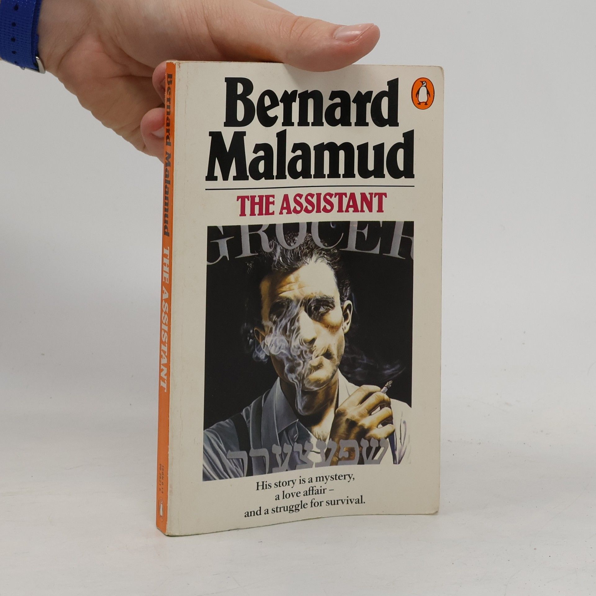 The Assistant