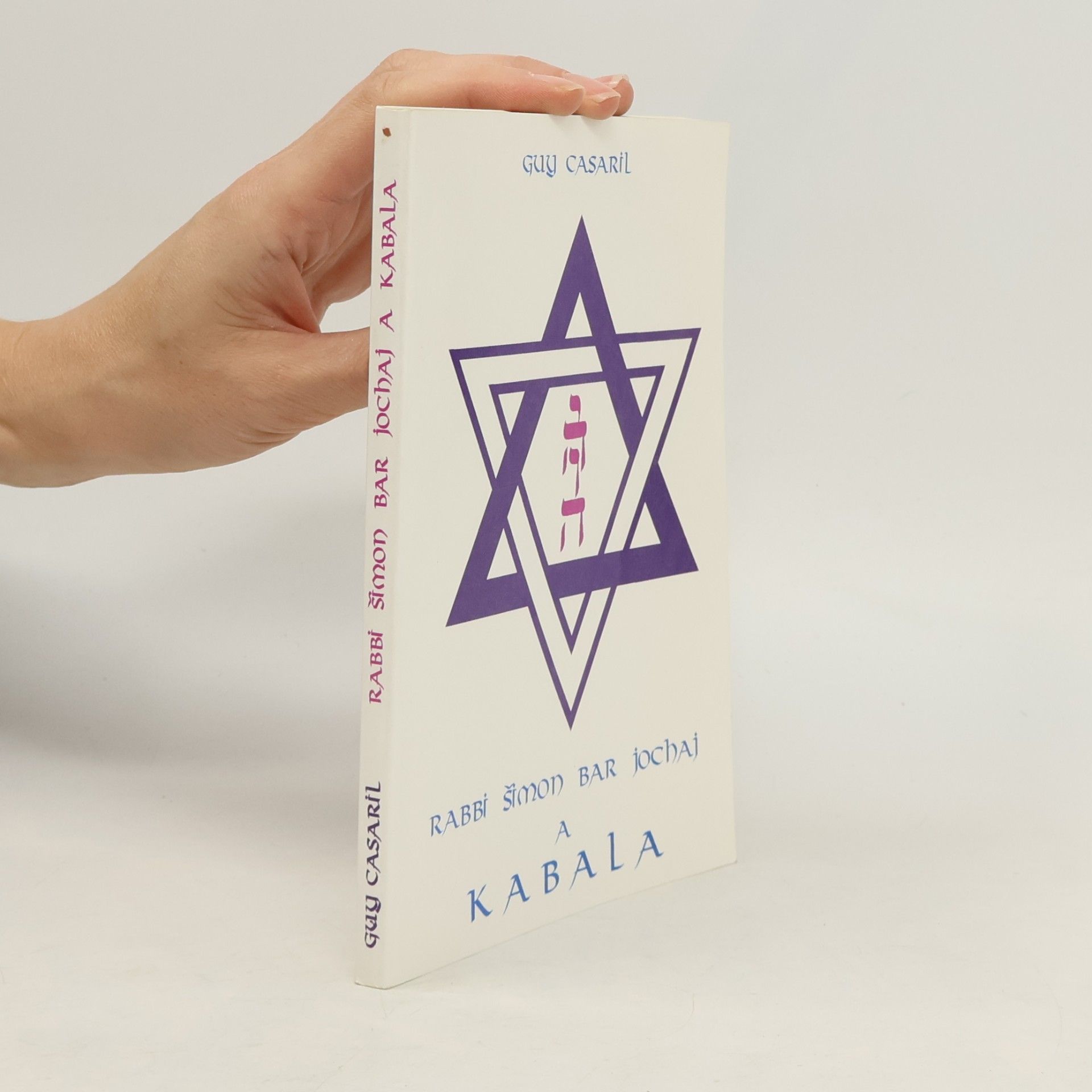 Rabbi Šimon bar Jochaj a kabala