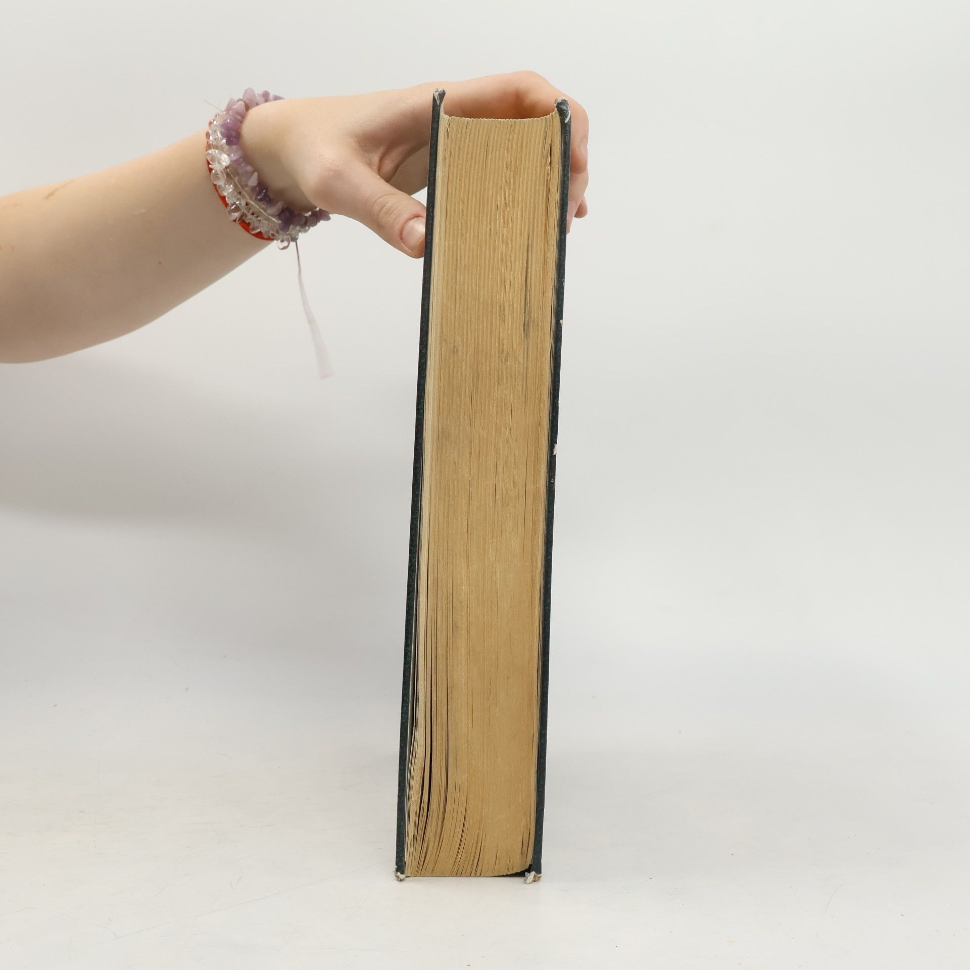 Various authors Полный сборник кодексов Российской Федерации