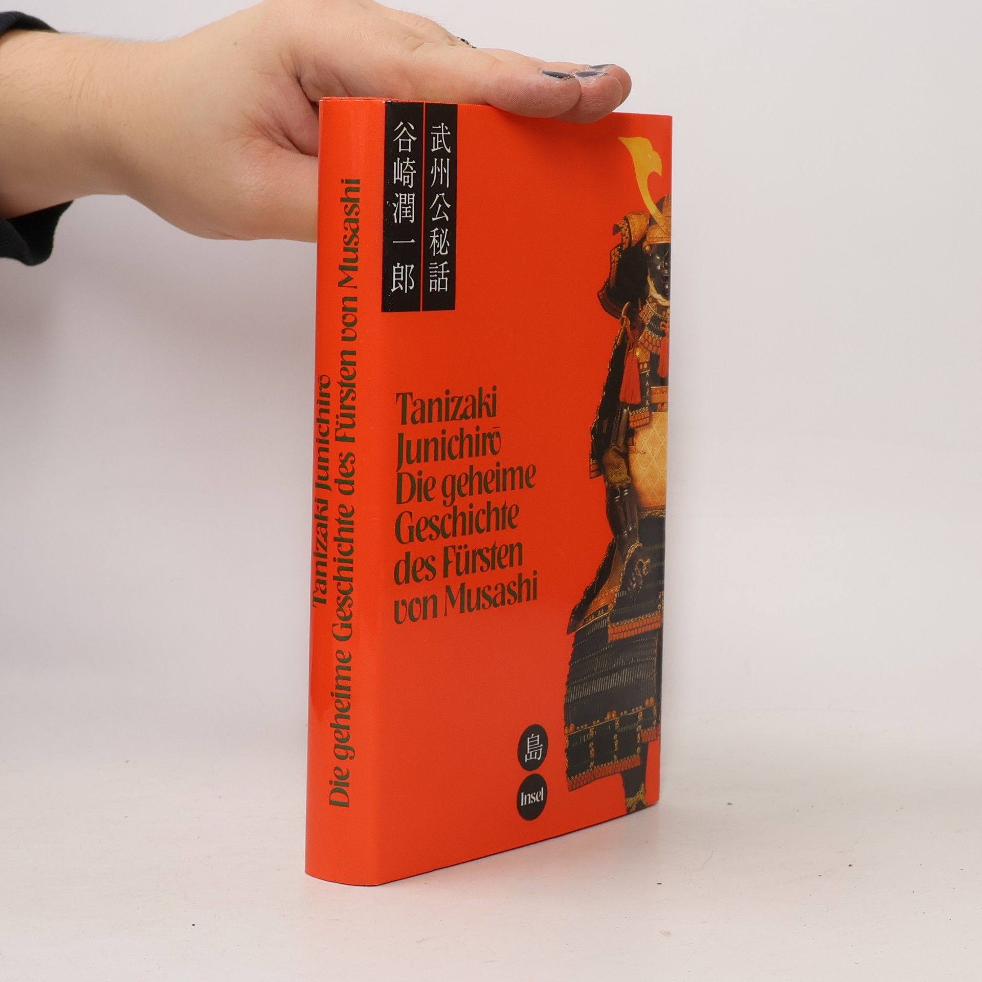 Die geheime Geschichte des Fürsten von Musashi
