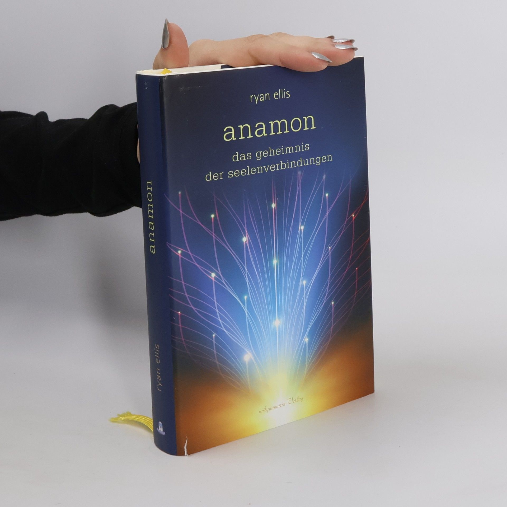 Anamon