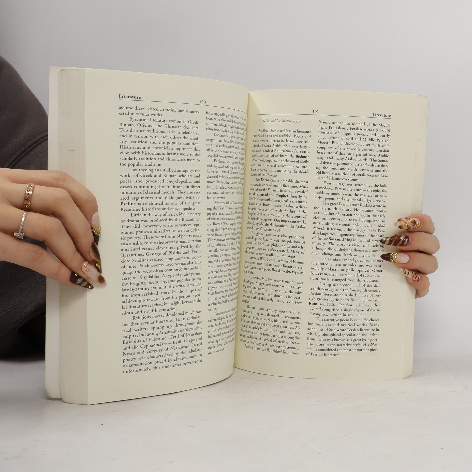 Jennifer Lawler Encyclopedia of the Byzantine Empire