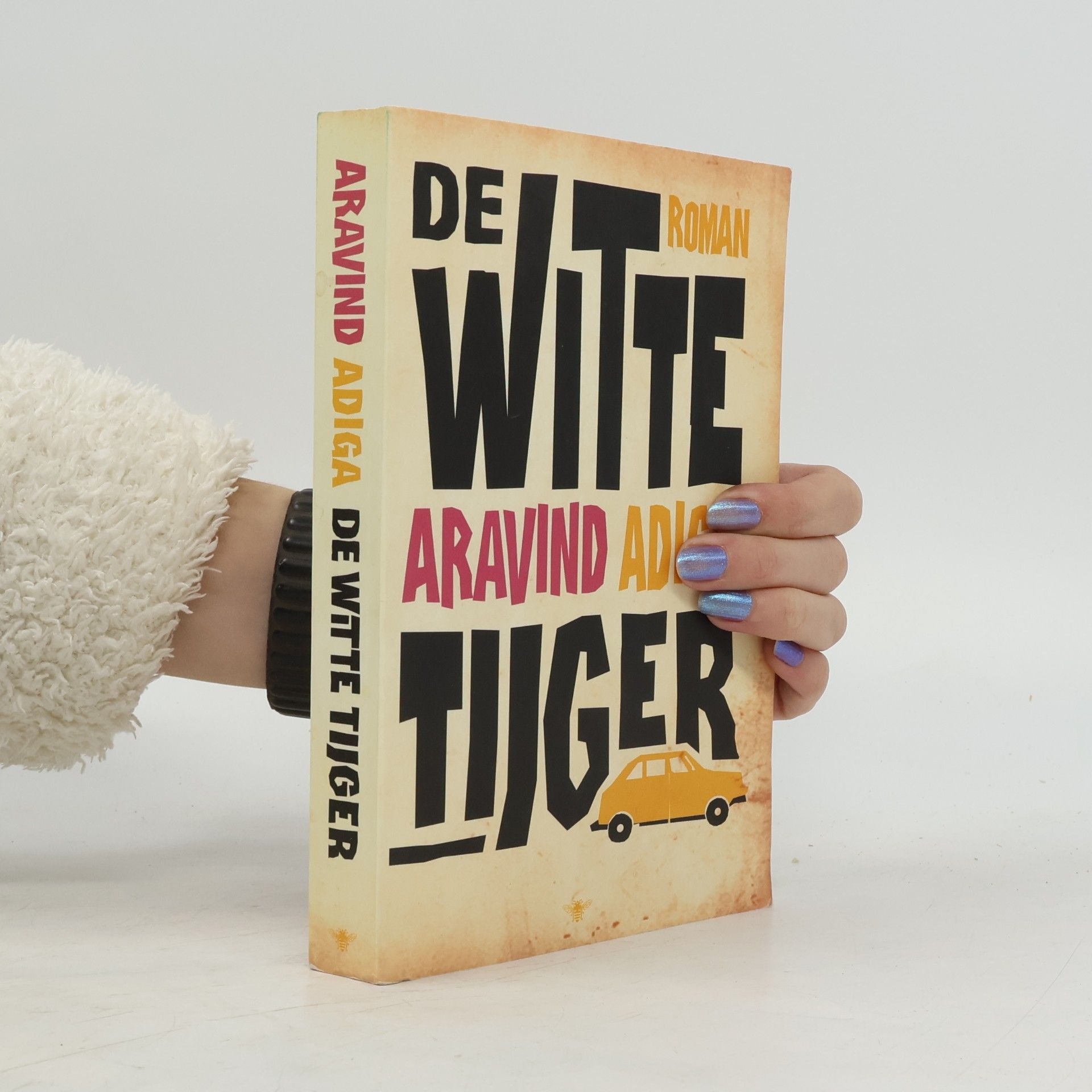 Aravind Adiga De witte tijger