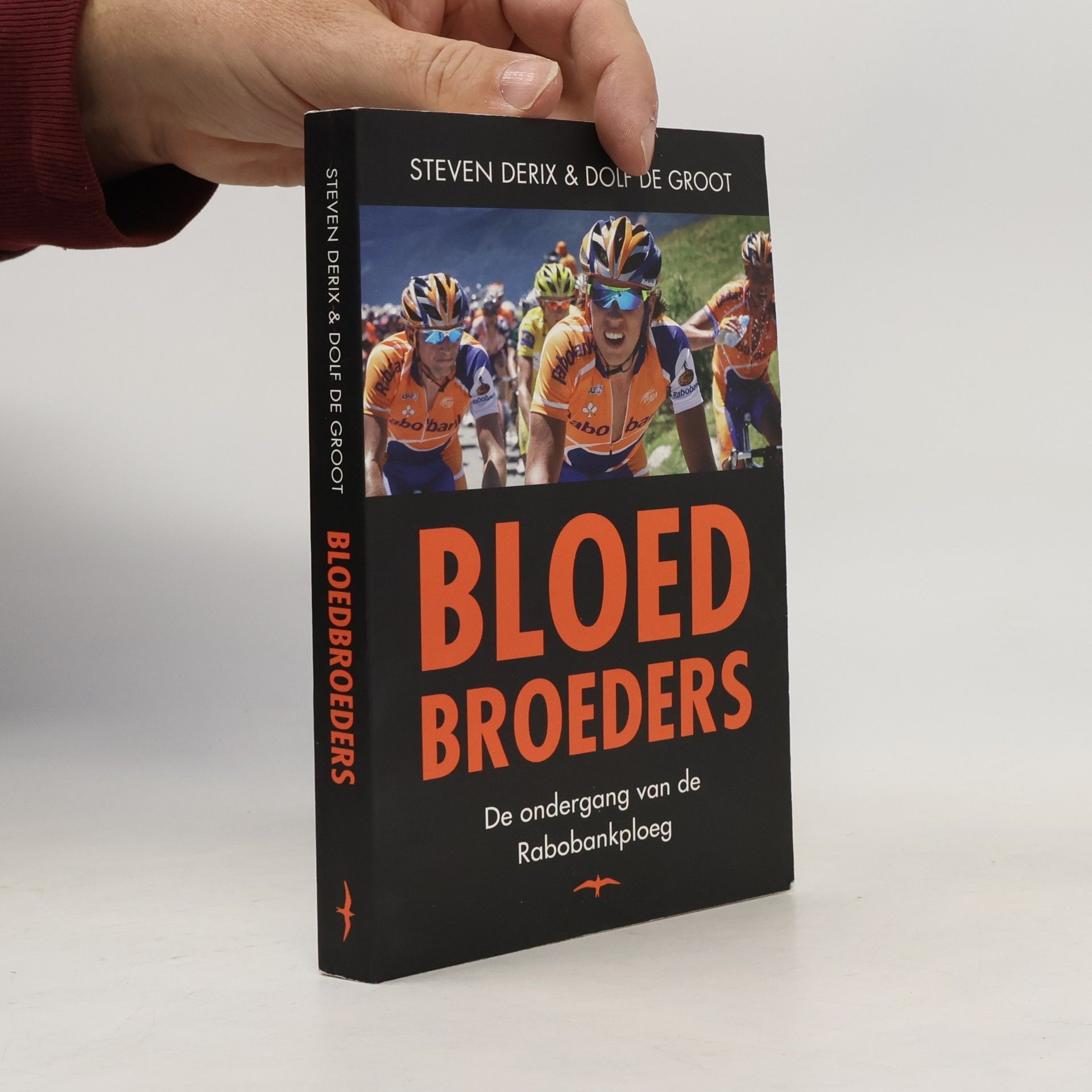 Bloedbroeders