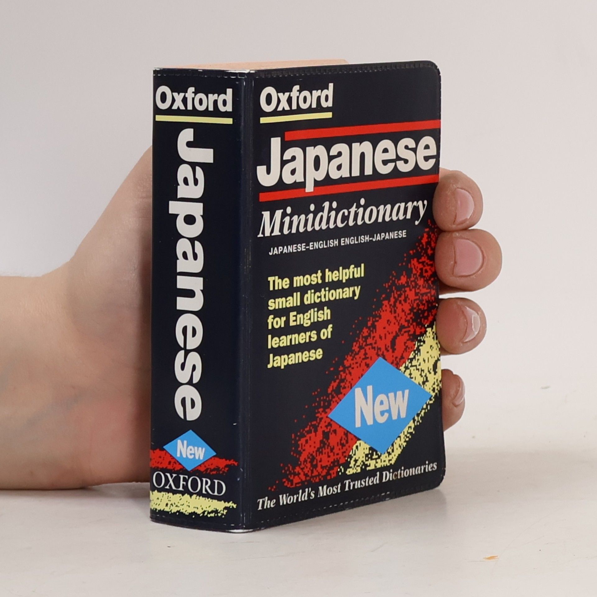 Jonathan Bunt The Oxford Japanese Minidictionary