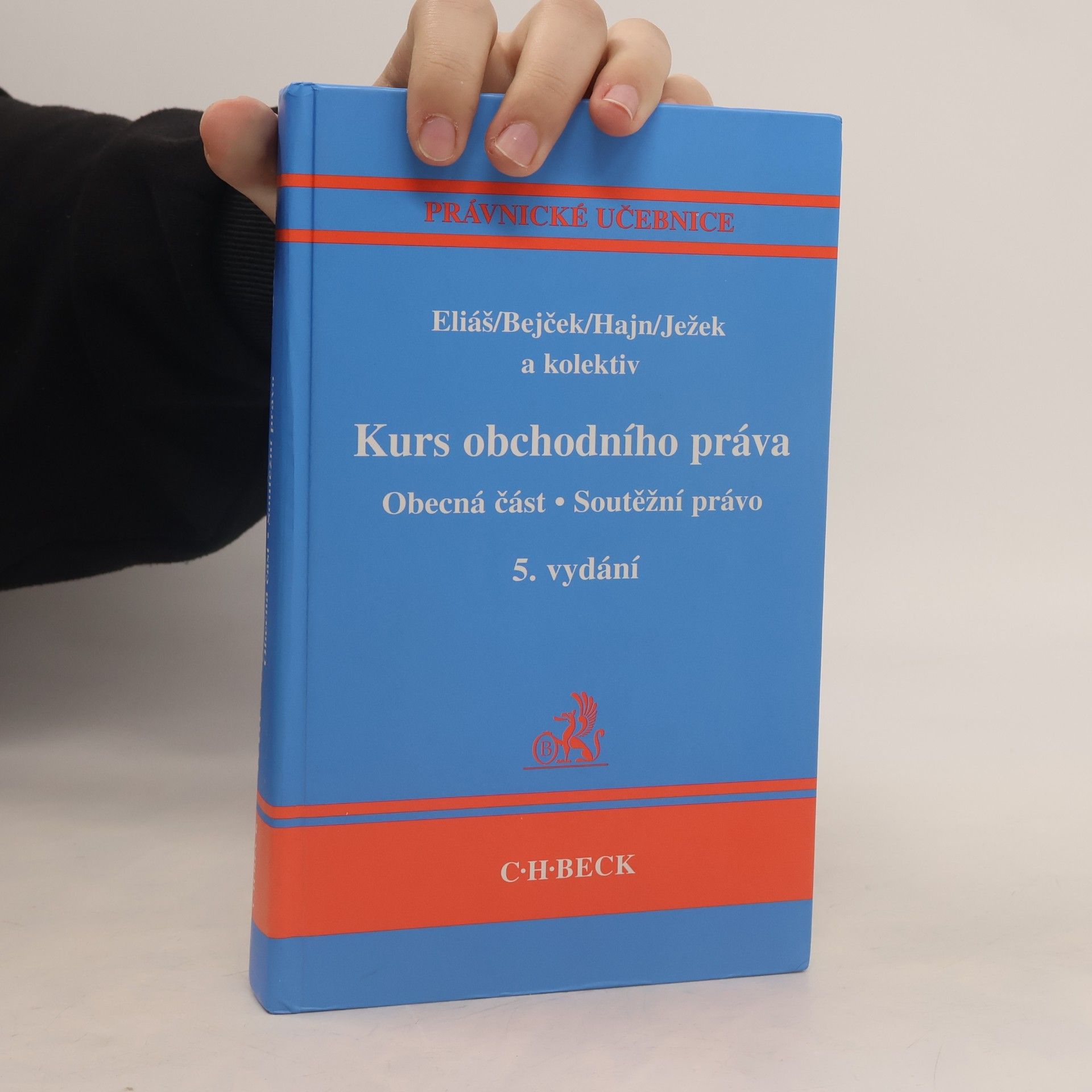 Kurs obchodního práva. Obecná část, Soutěžní právo
