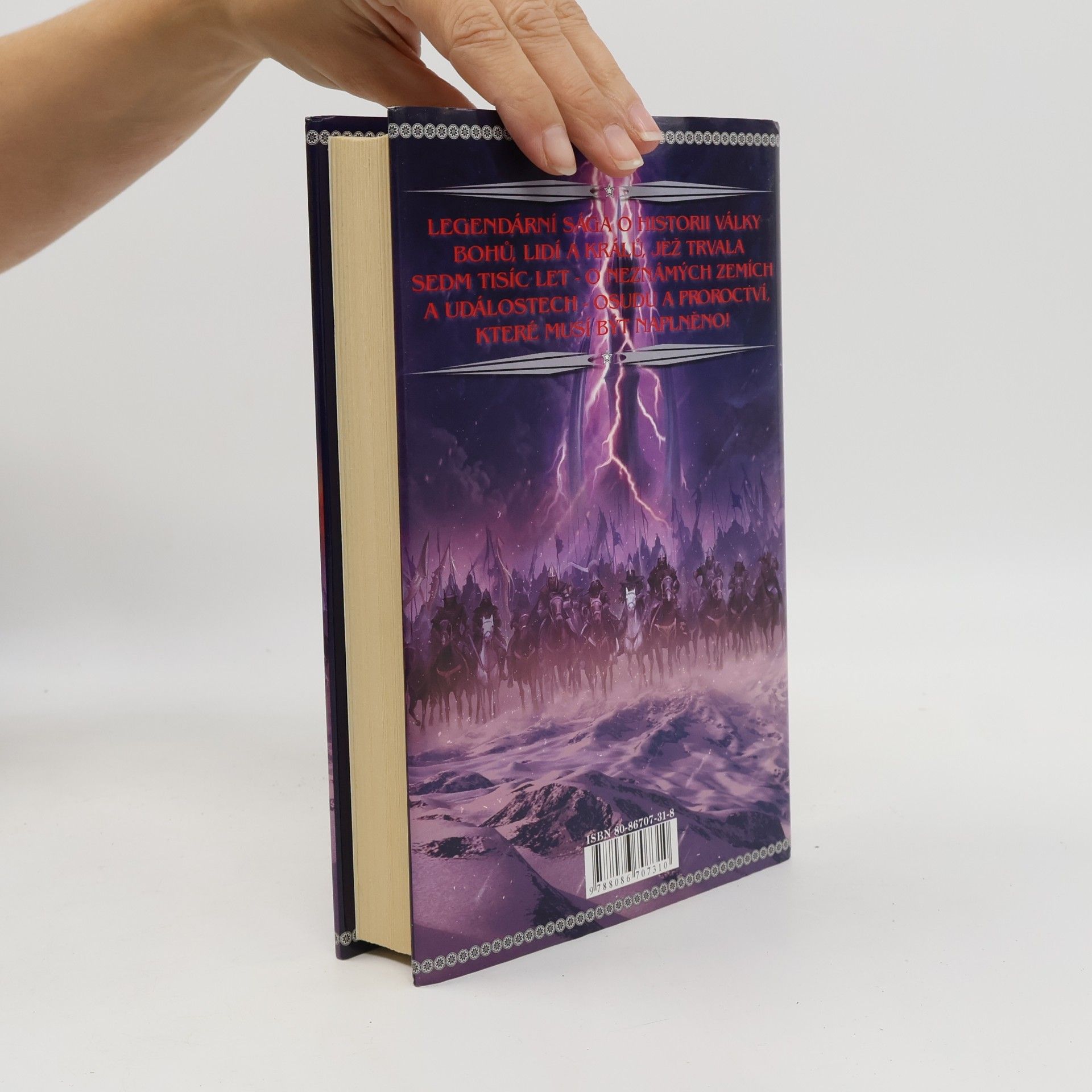 David Eddings Belgariad. Pěšec proroctví