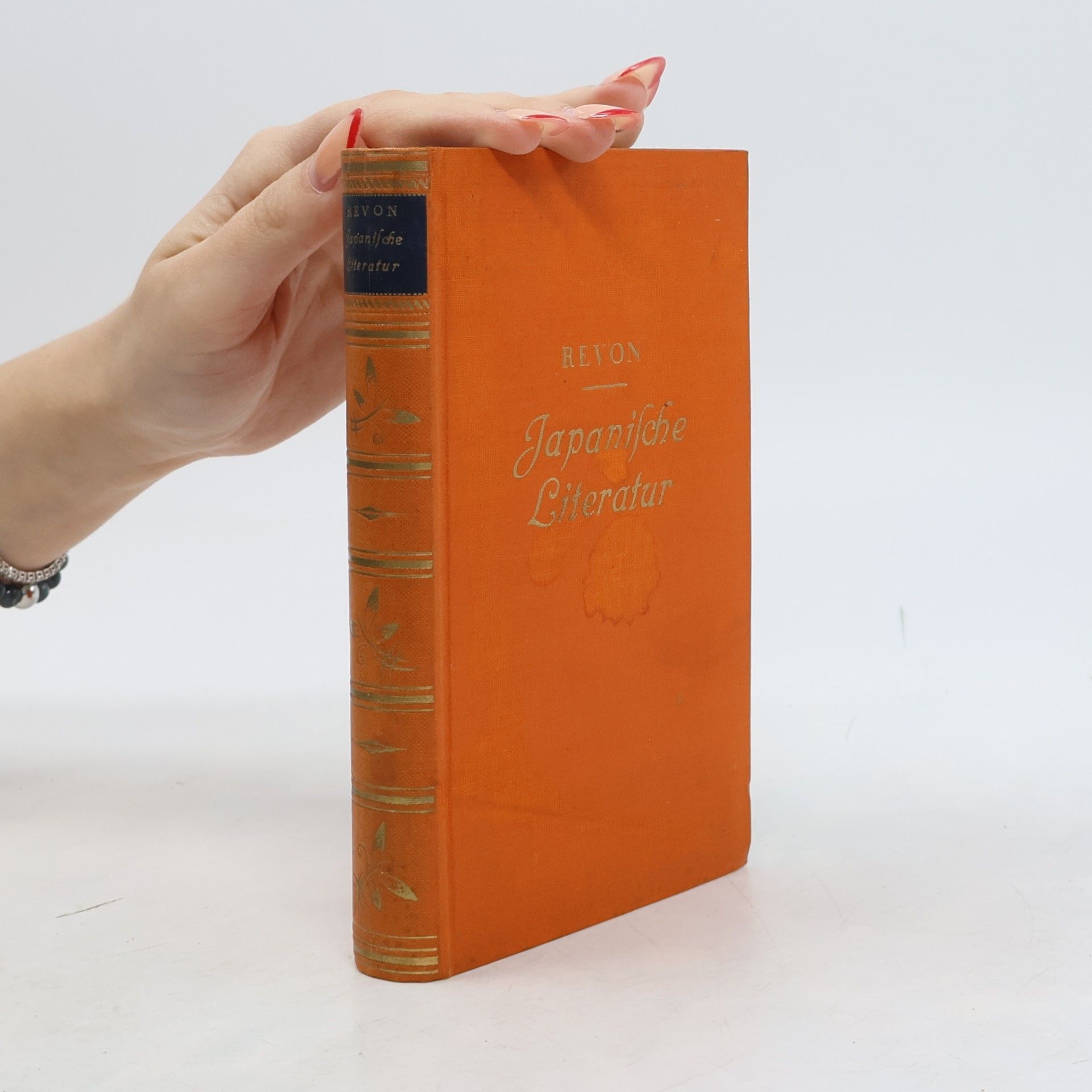 Japanische Literatur
