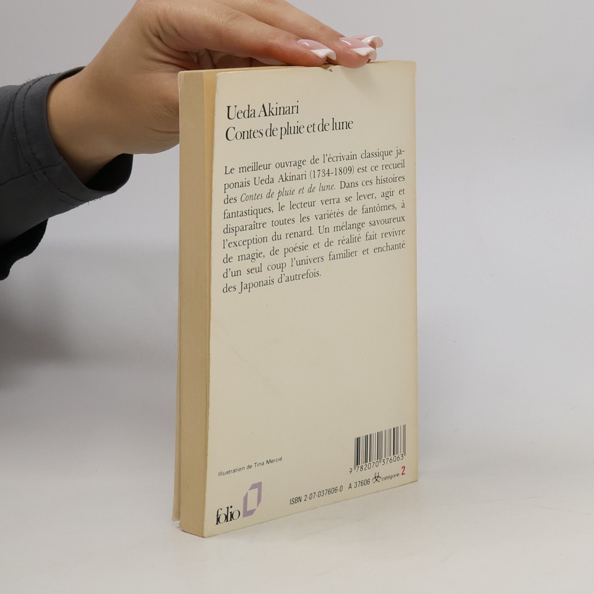Ueda Akinari Folio - 1606: Contes de pluie et de lune - Texte intégral