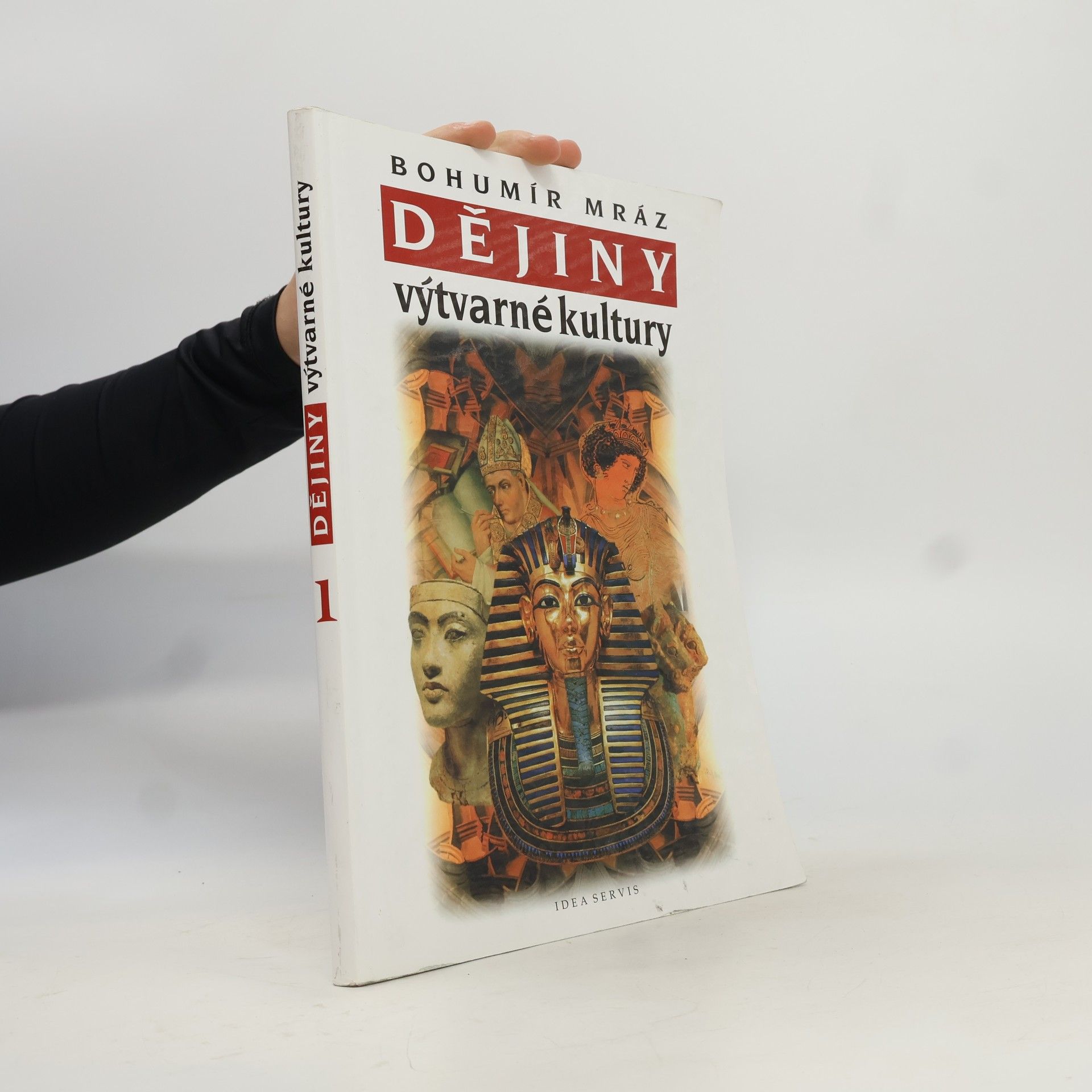 Dějiny výtvarné kultury. 1