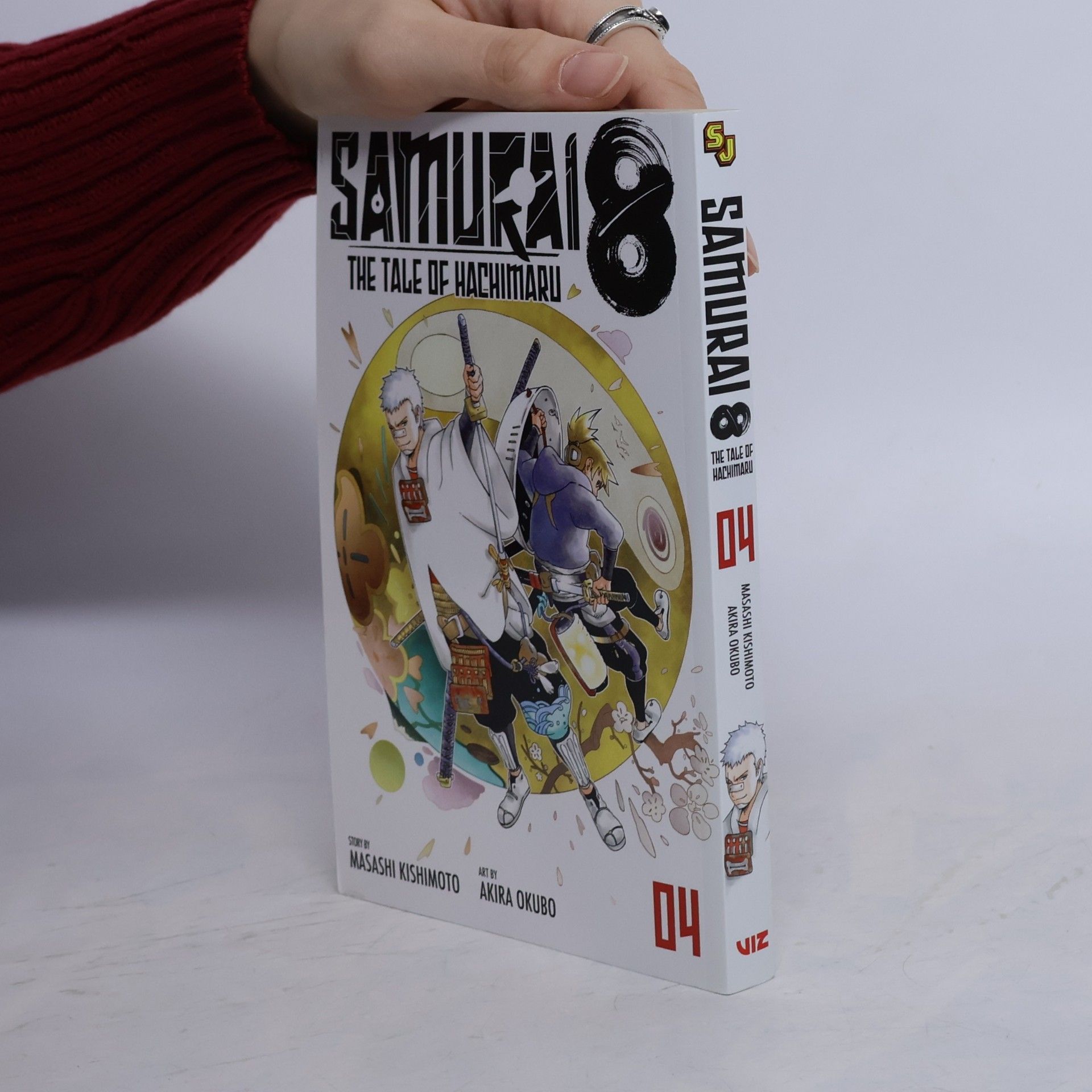Masashi Kishimoto Samurai 8: The Tale of Hachimaru, Vol. 4
