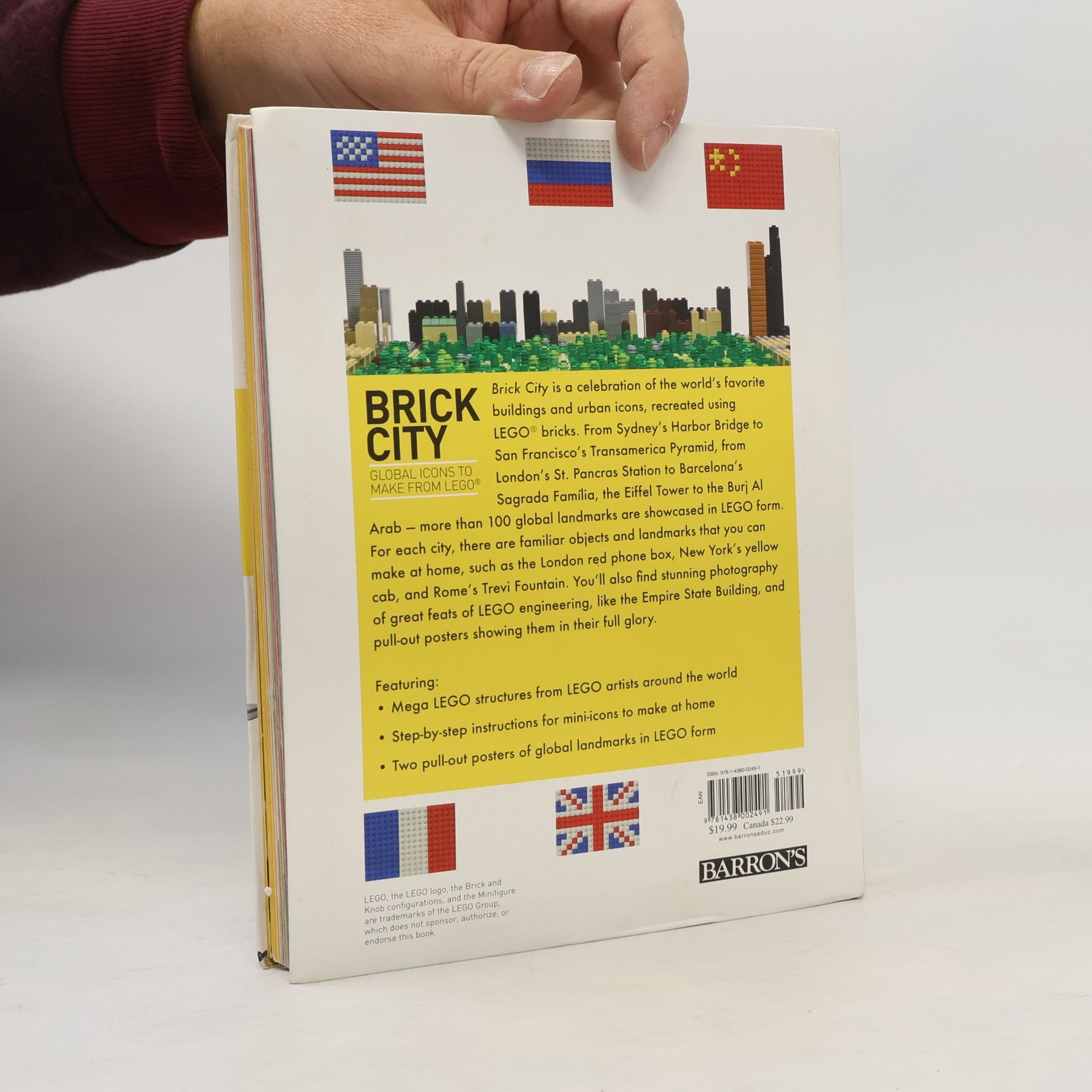 Waren Elsmore Brick City