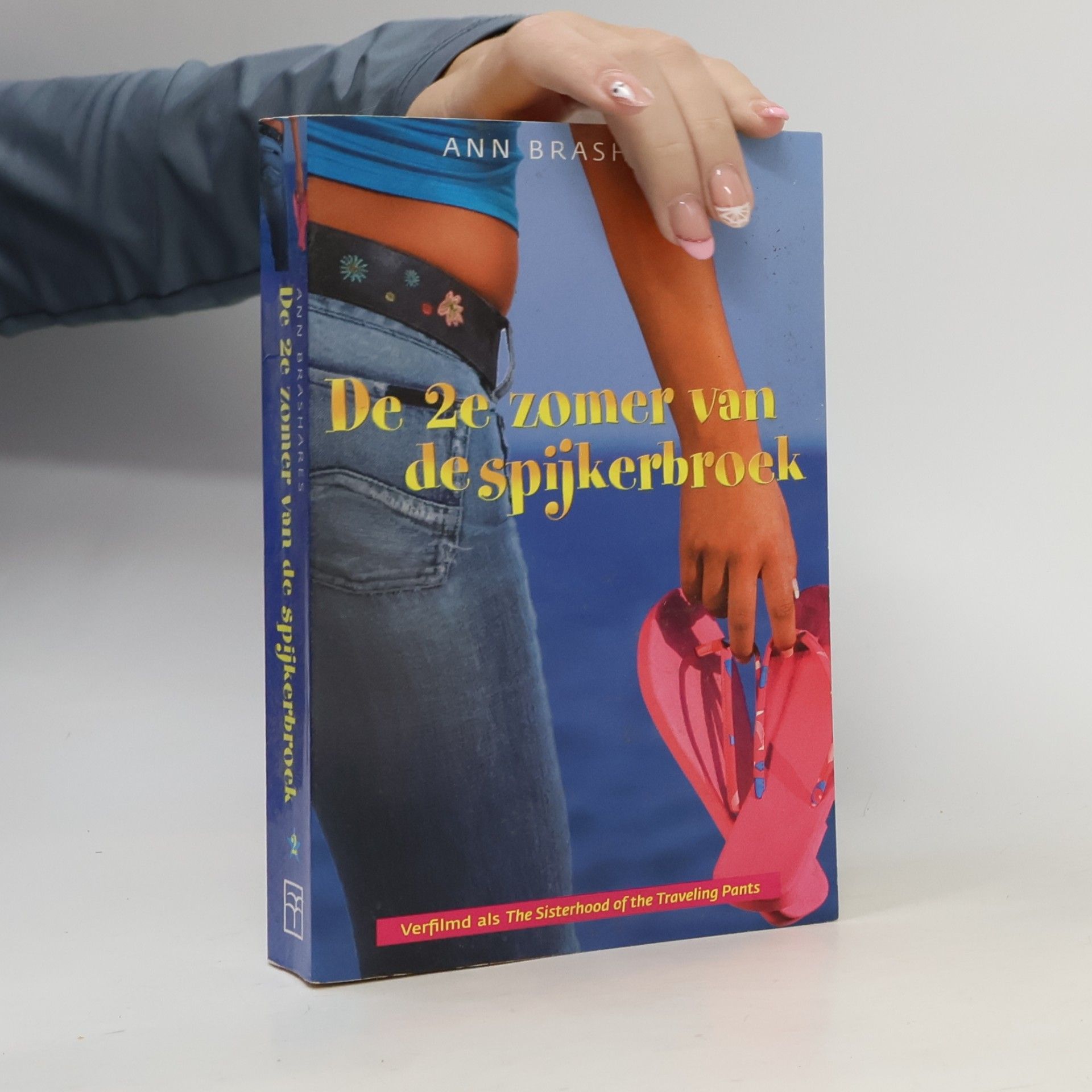 De 2e zomer van de spijkerbroek