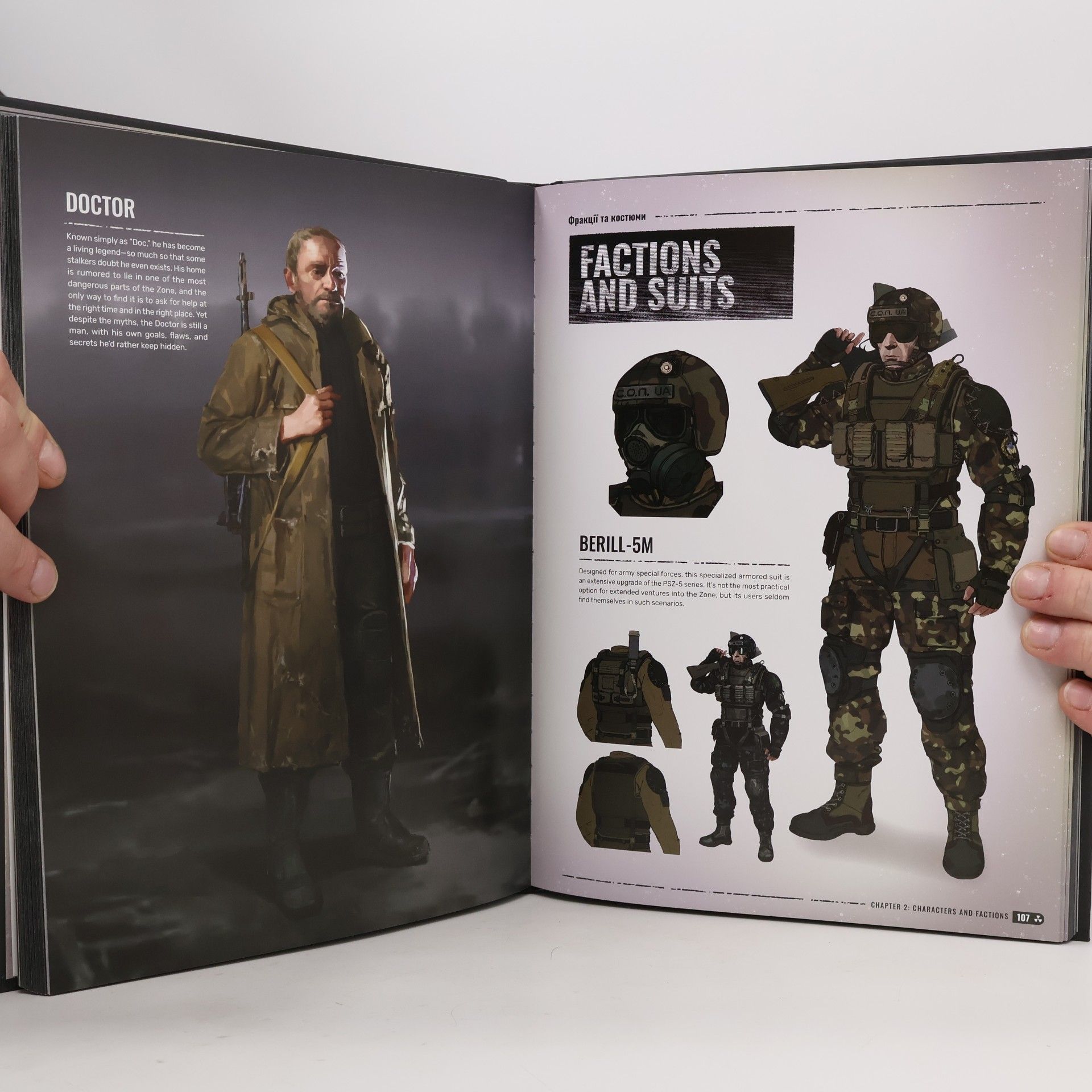 GSC Game World The Art of S.T.A.L.K.E.R. 2