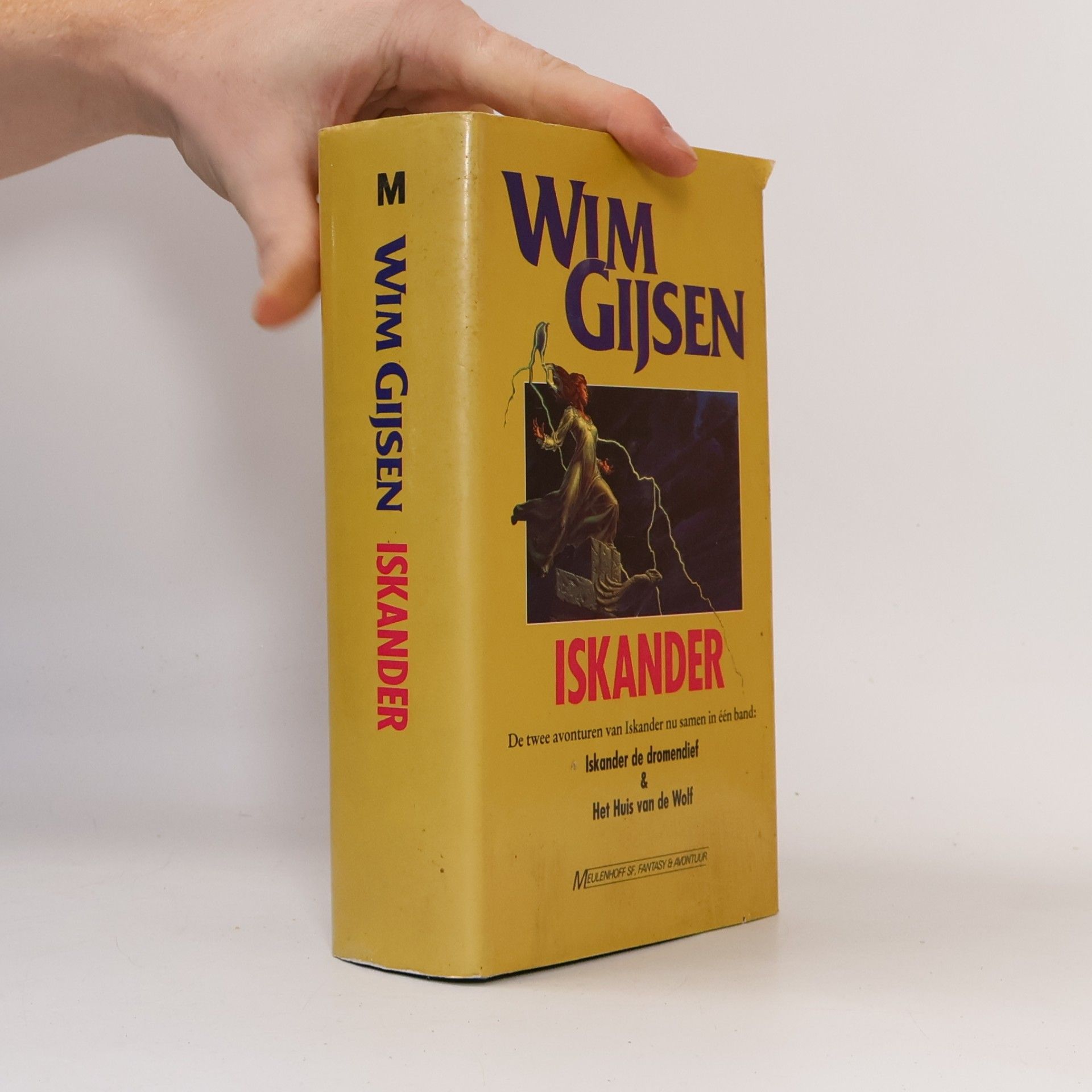 Iskander