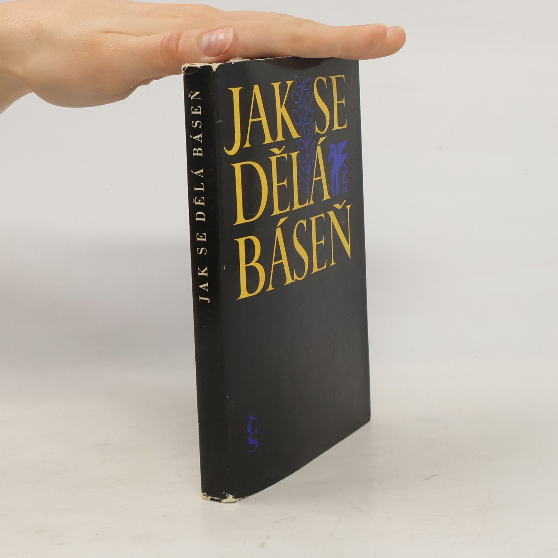 Jak se dělá báseň