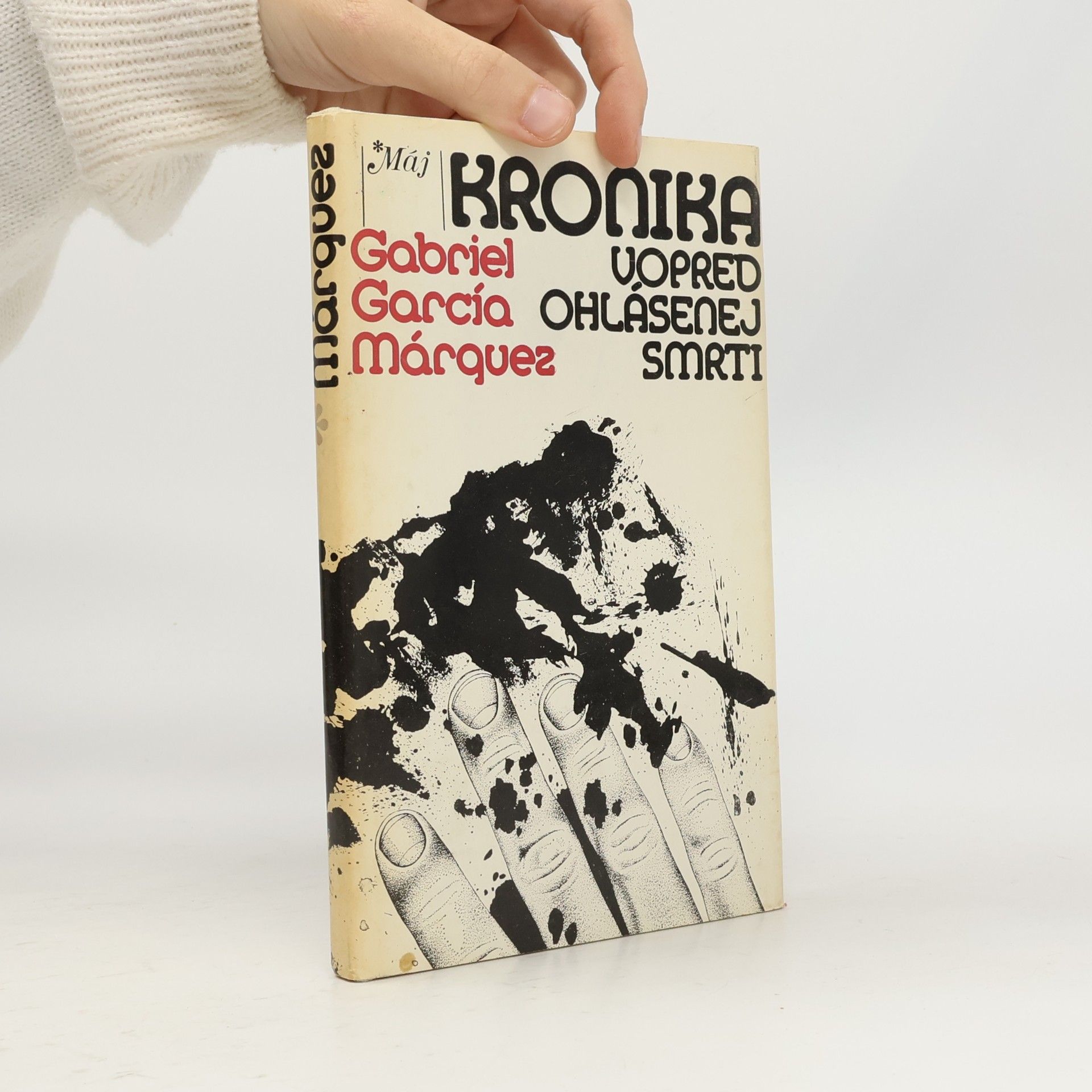 Kronika vopred ohlásenej smrti