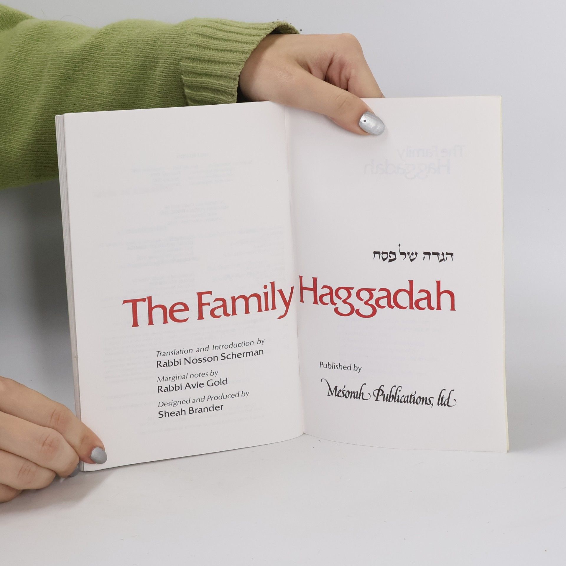 Various authors The Family Haggadah