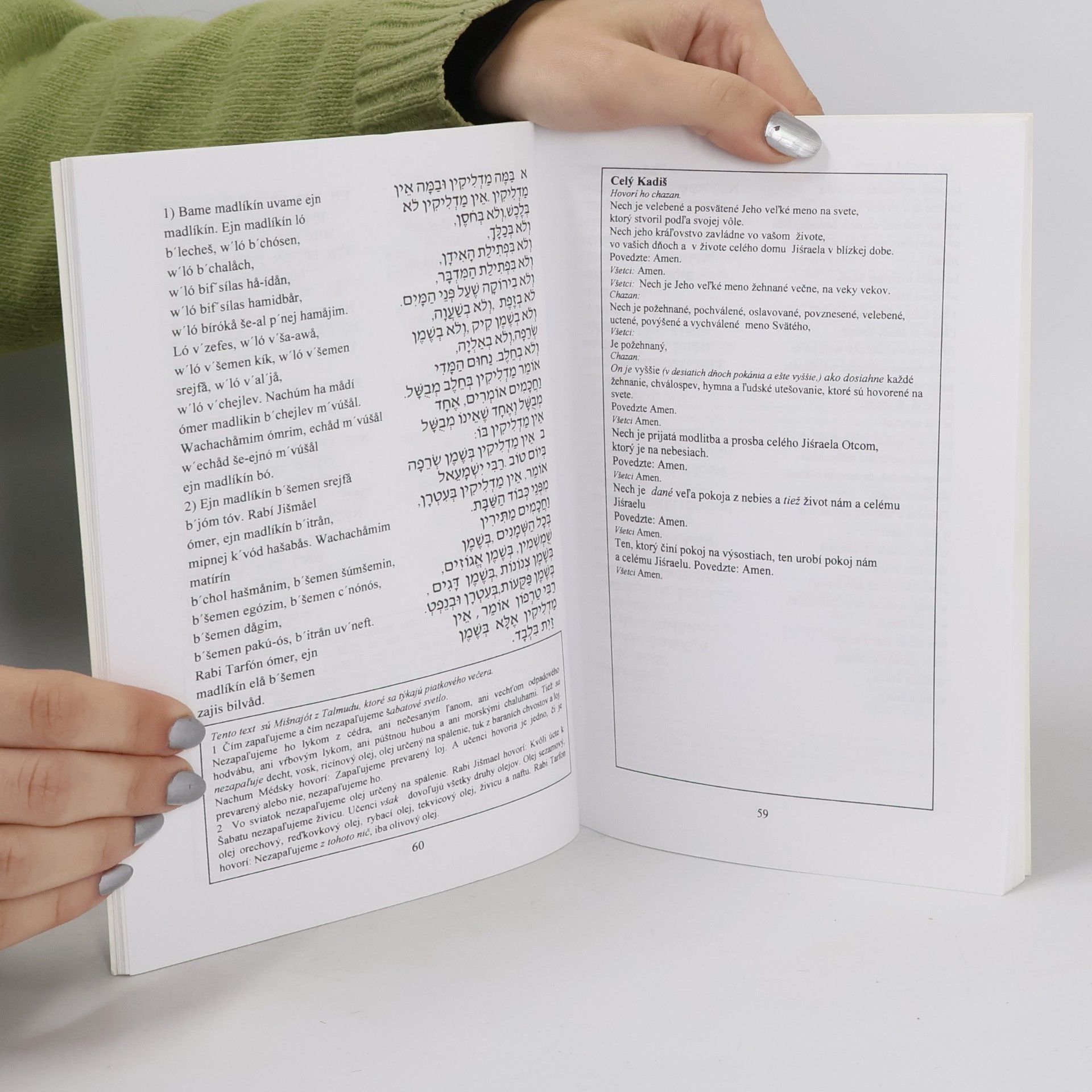 Various authors Modlitby na uvítanie Šabatu. תפלות לערב שבת