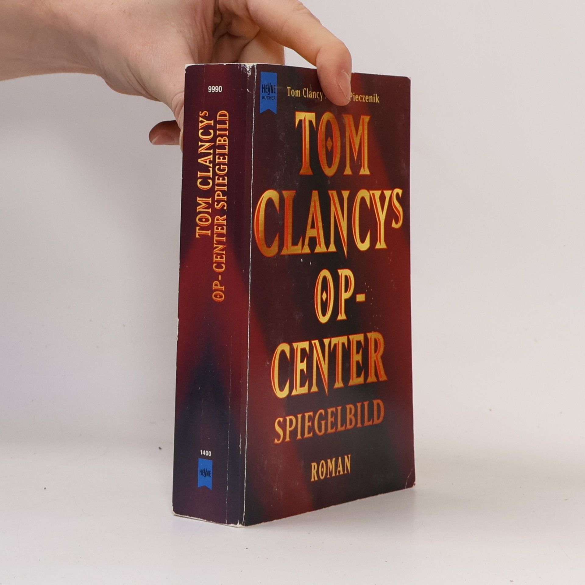 Tom Clancy's OP-Center, Spiegelbild.