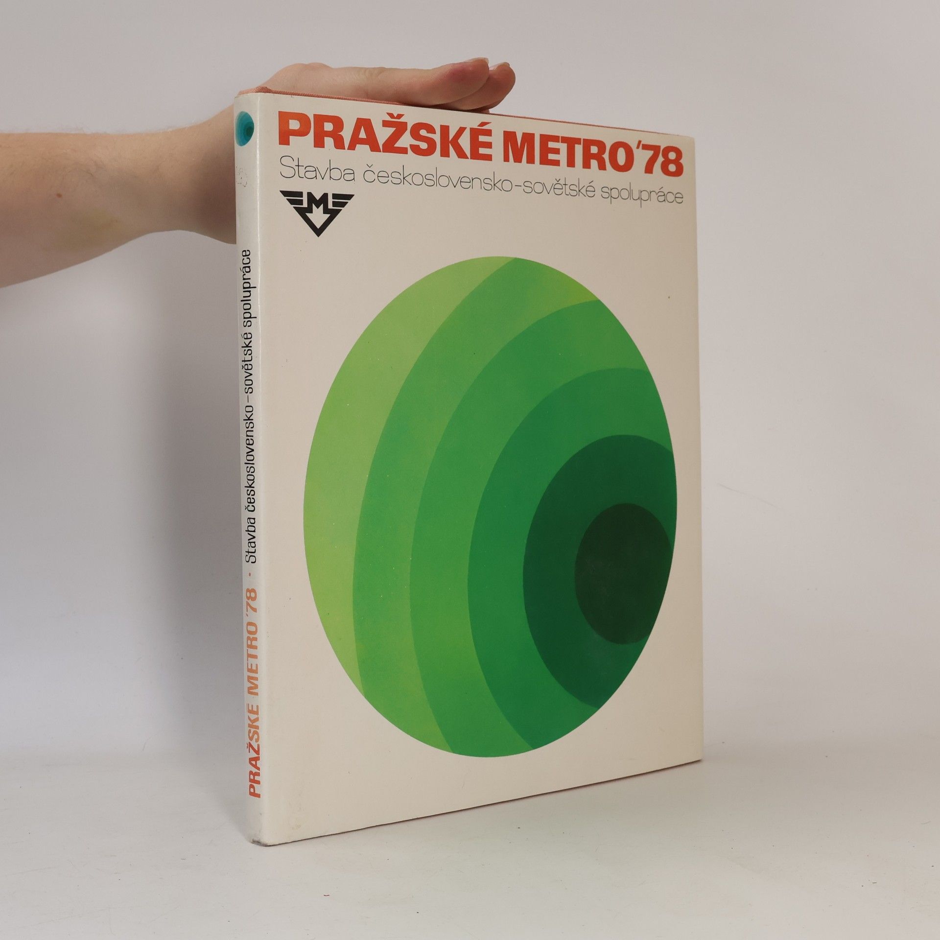 Pražské metro '78