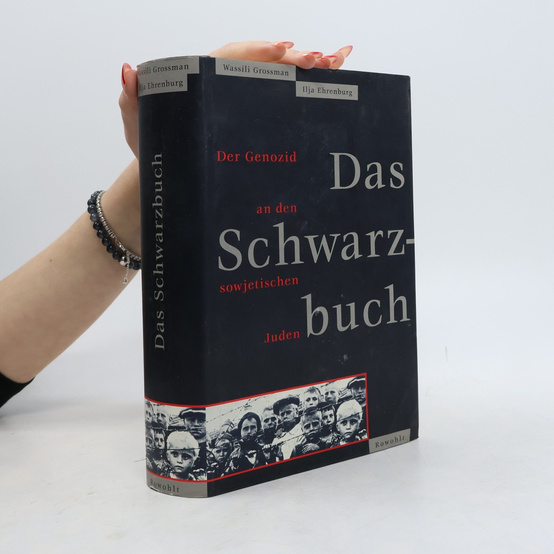 Arno Lustiger Das Schwarzbuch