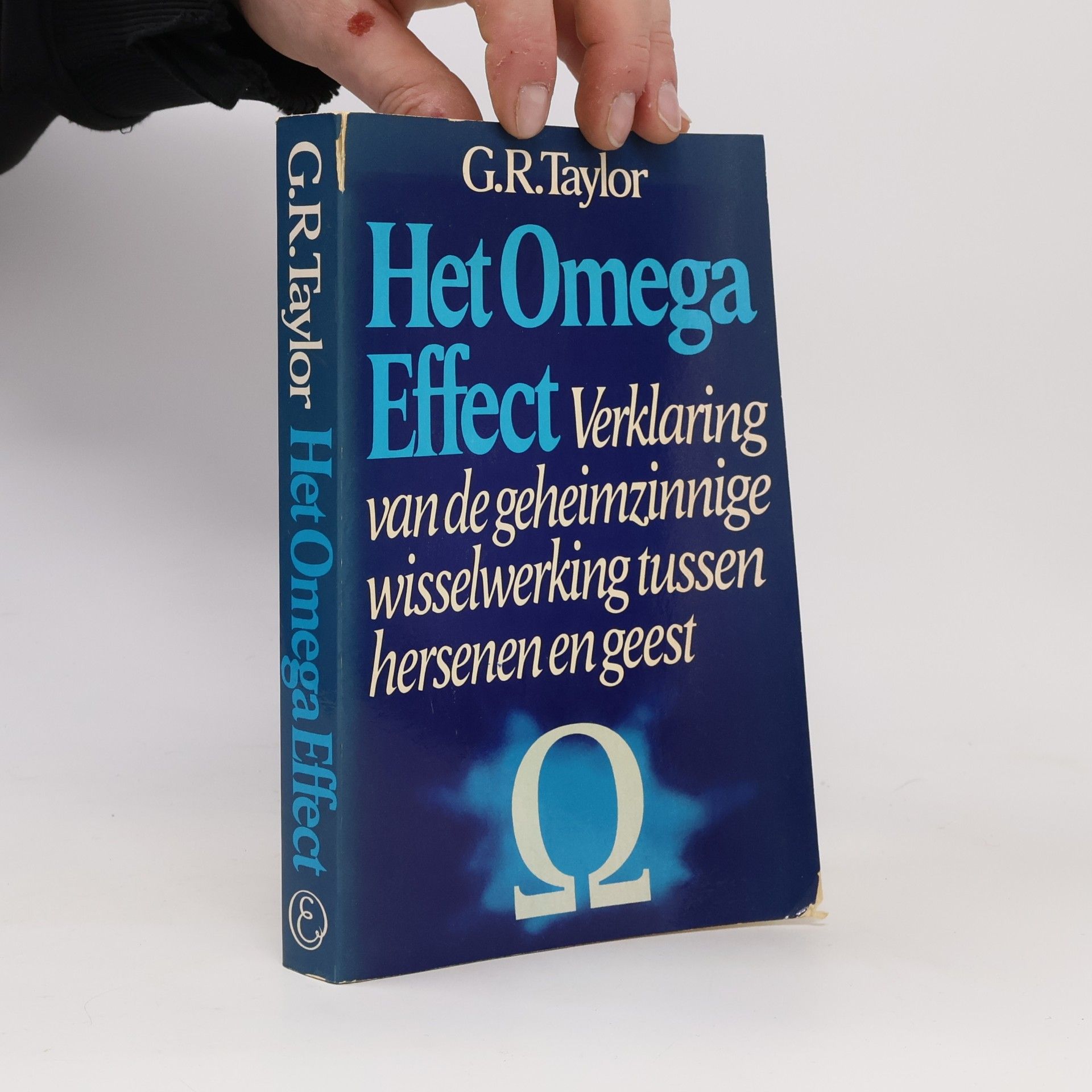 Het omega effect