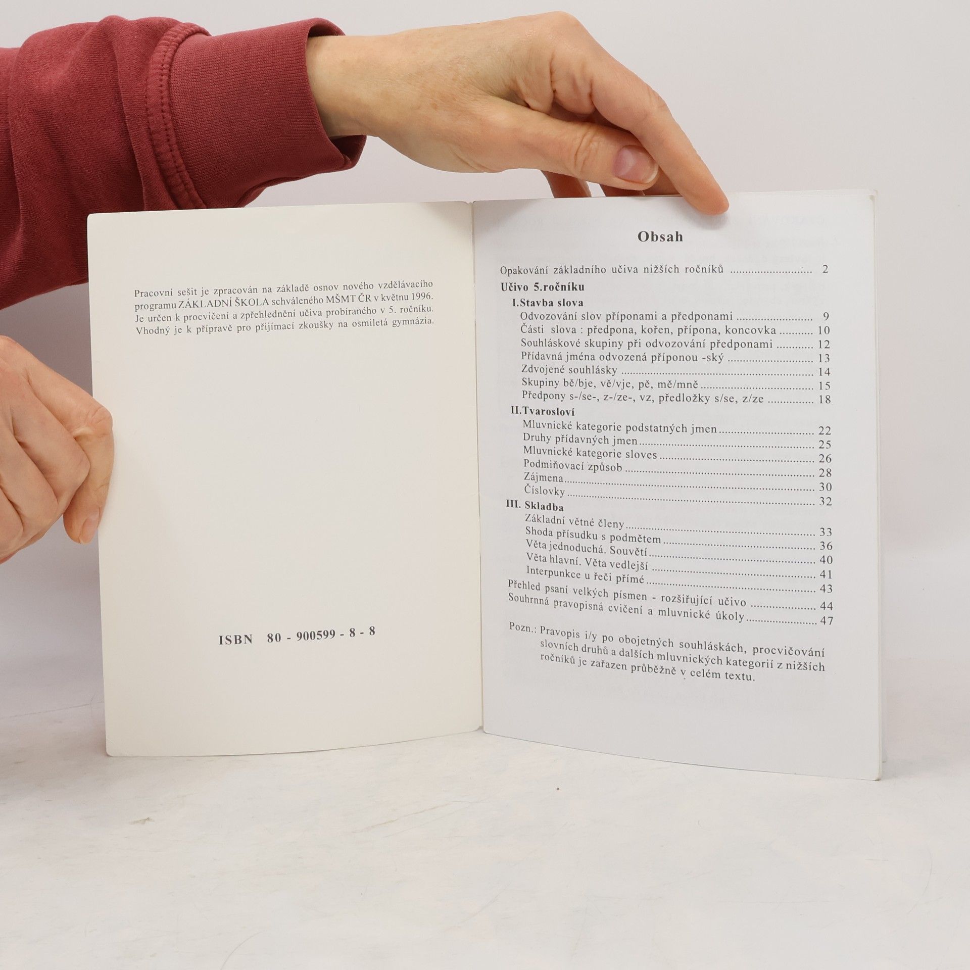 Zita Janáčková Dokážeš psát bez chyb? : pracovní sešit s přehledem učiva pro žáky 5. ročníku