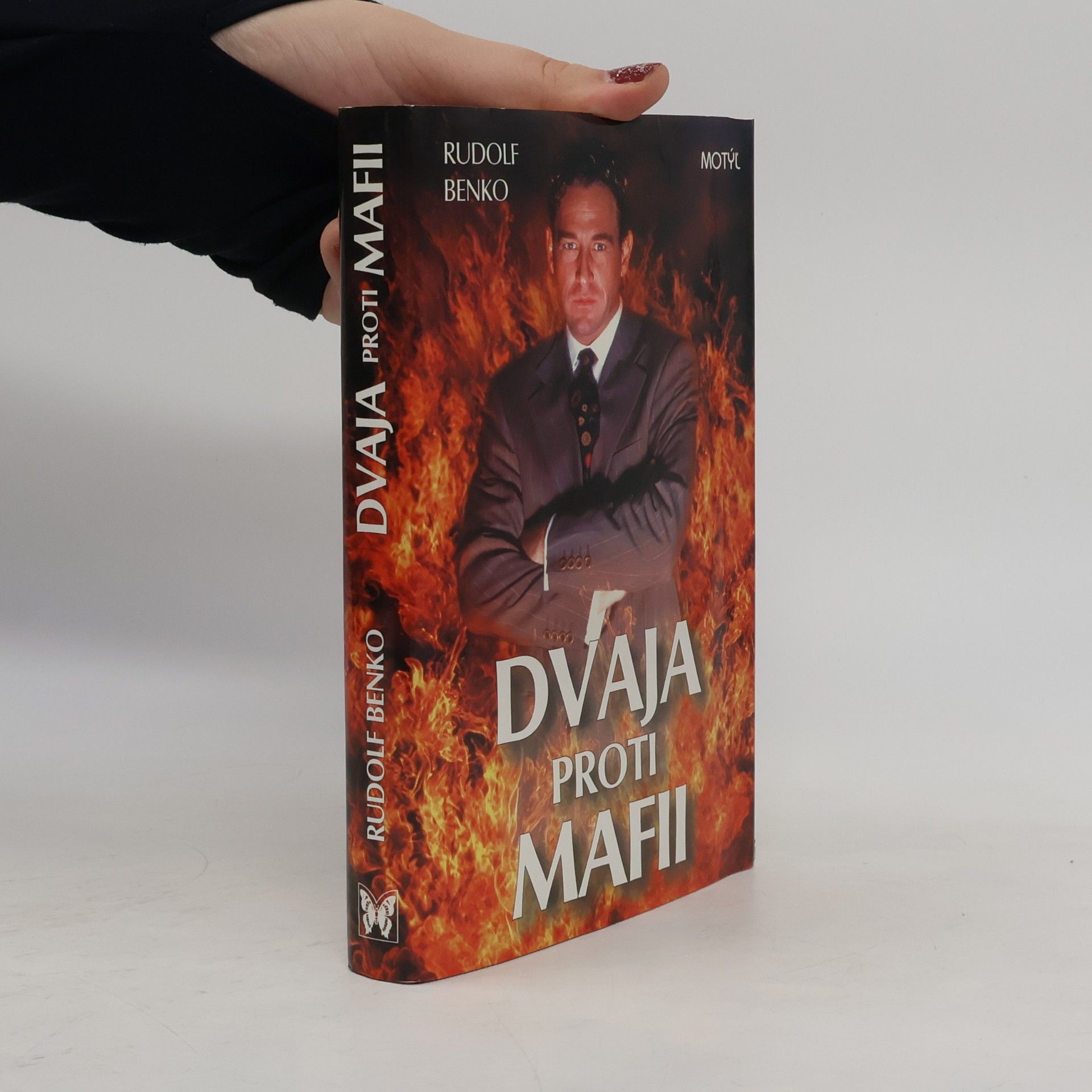 Dvaja proti mafii