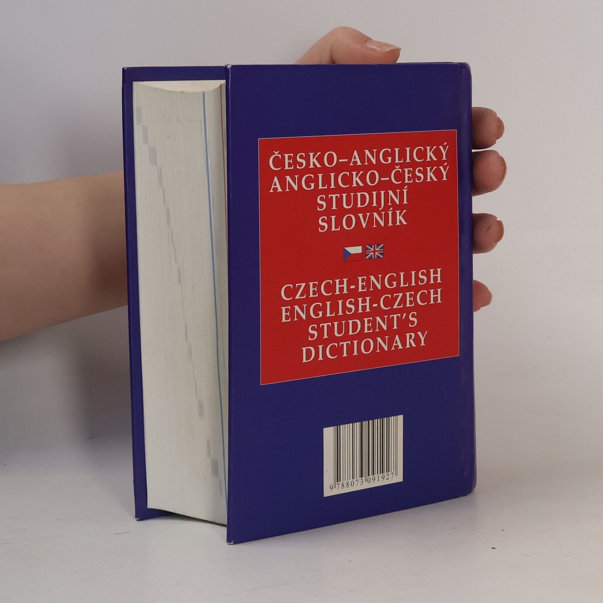 Věra Hegerová Anglicko-český, česko-anglický studijní slovník