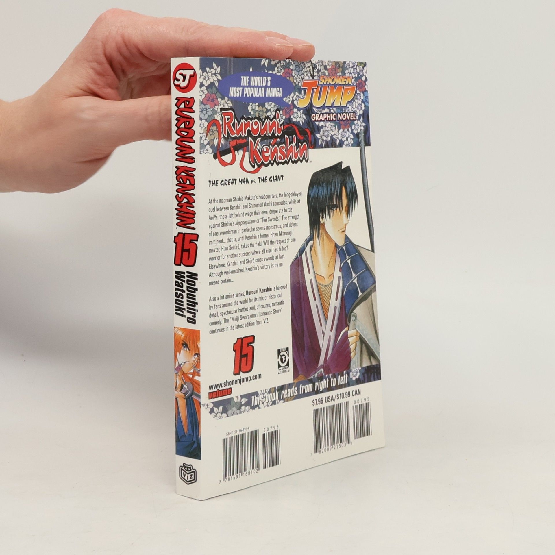 Nobuhiro Watsuki Rurouni Kenshin, Volume 15