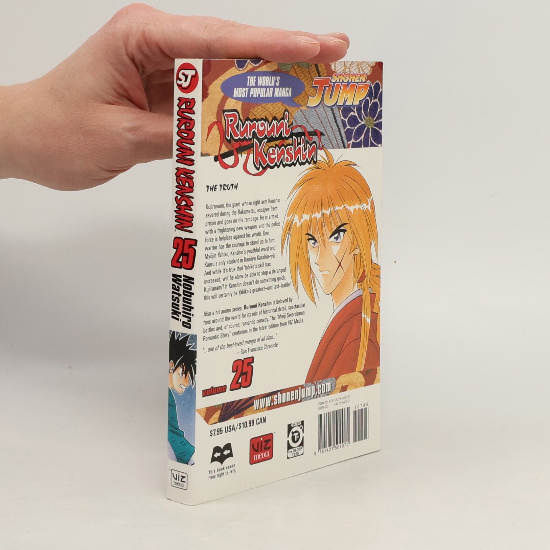 Nobuhiro Watsuki Rurouni Kenshin, Vol. 25