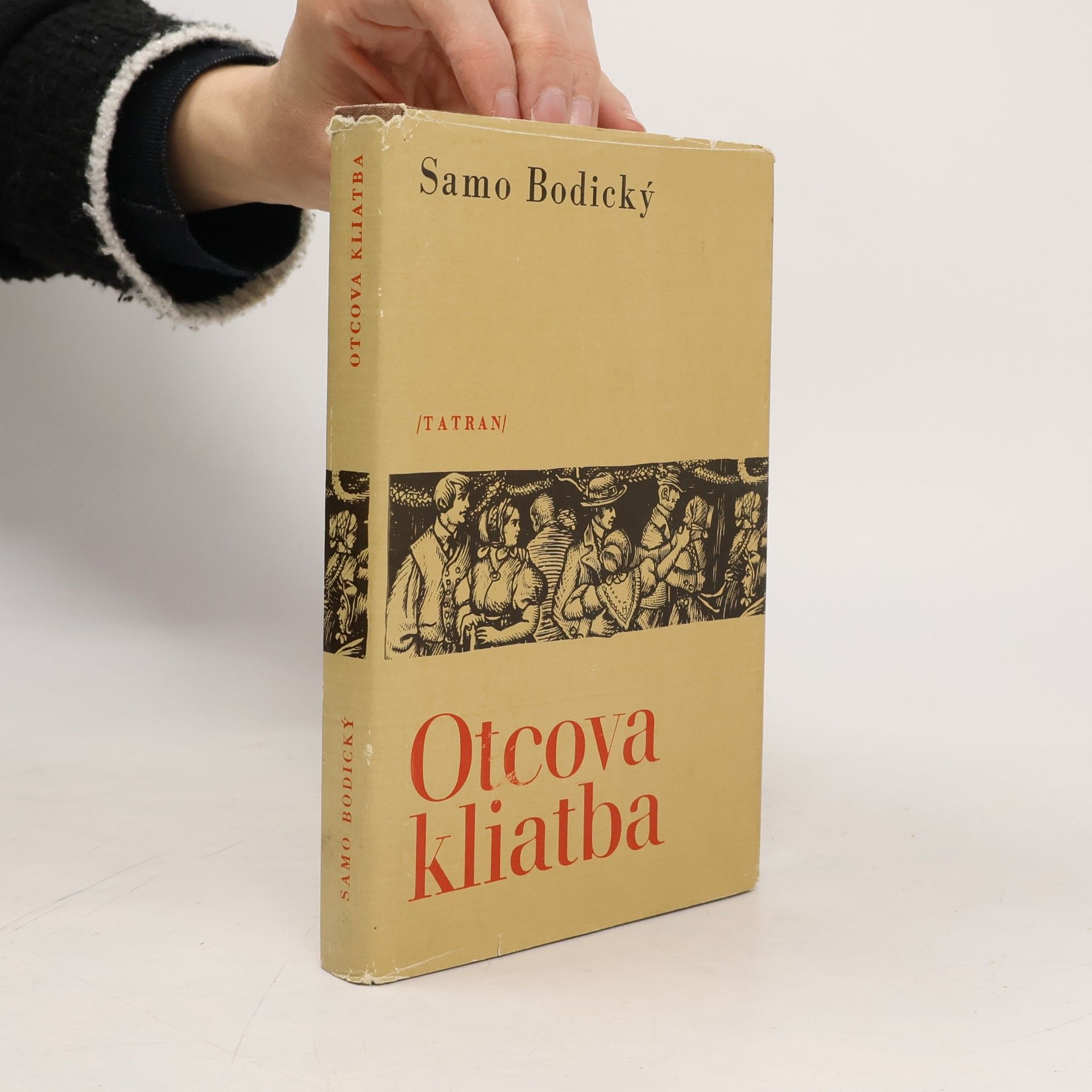 Otcova kliatba