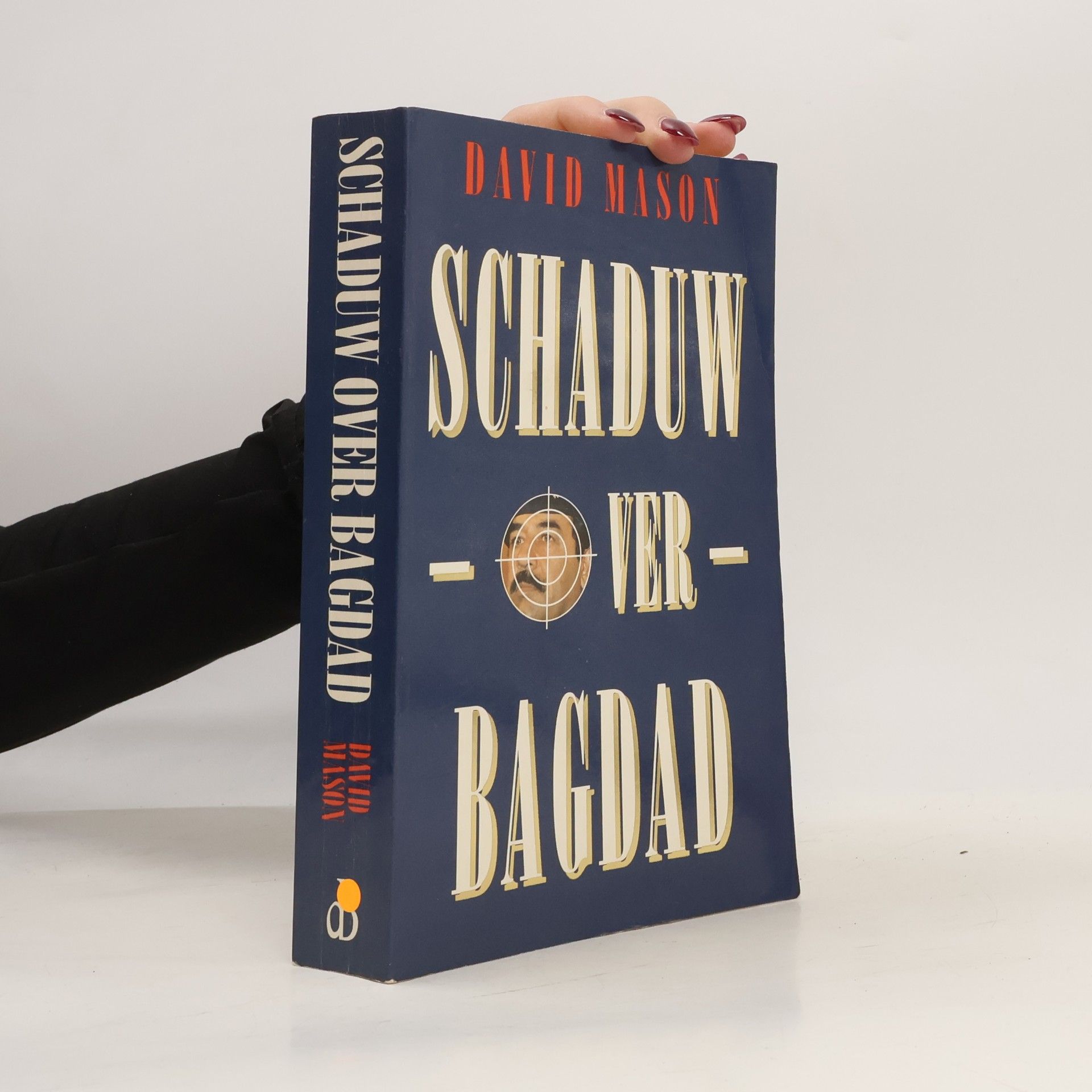 Schaduw Over Bagdad