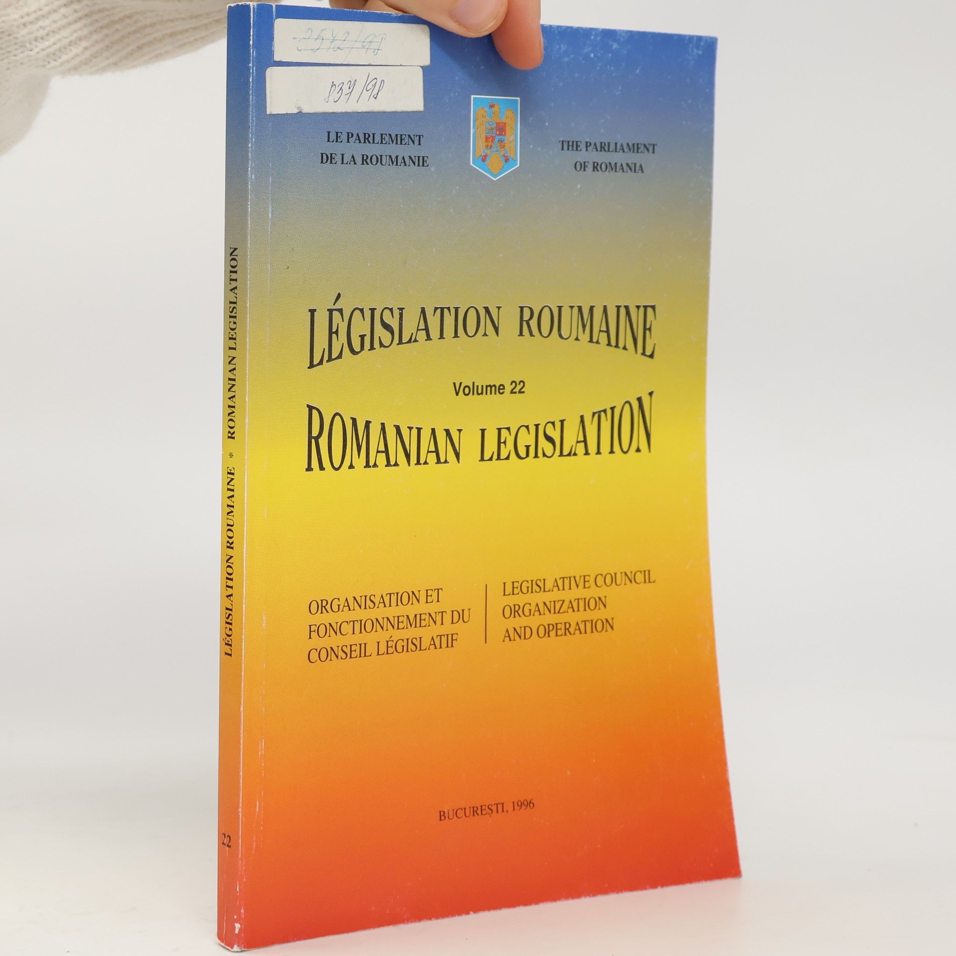 Autorenkollektiv Législation Roumaine / Romanian Legislation 22