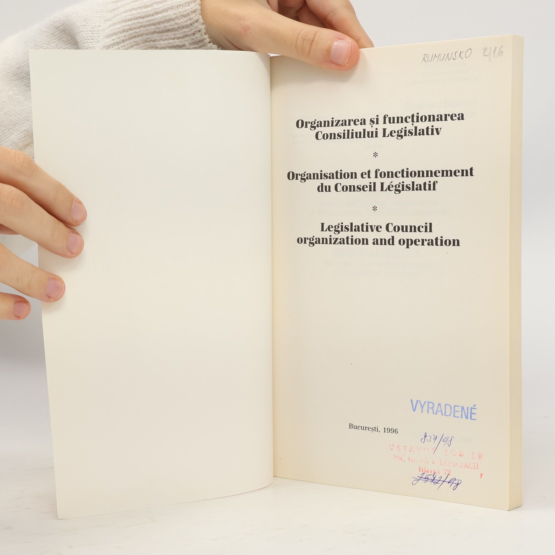 Autorenkollektiv Législation Roumaine / Romanian Legislation 22
