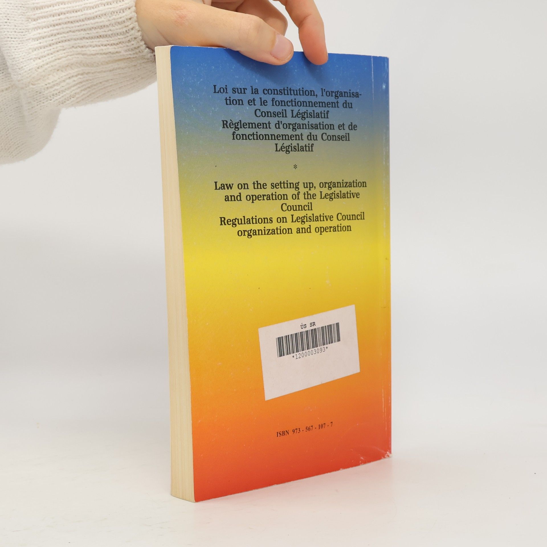 Autorenkollektiv Législation Roumaine / Romanian Legislation 22