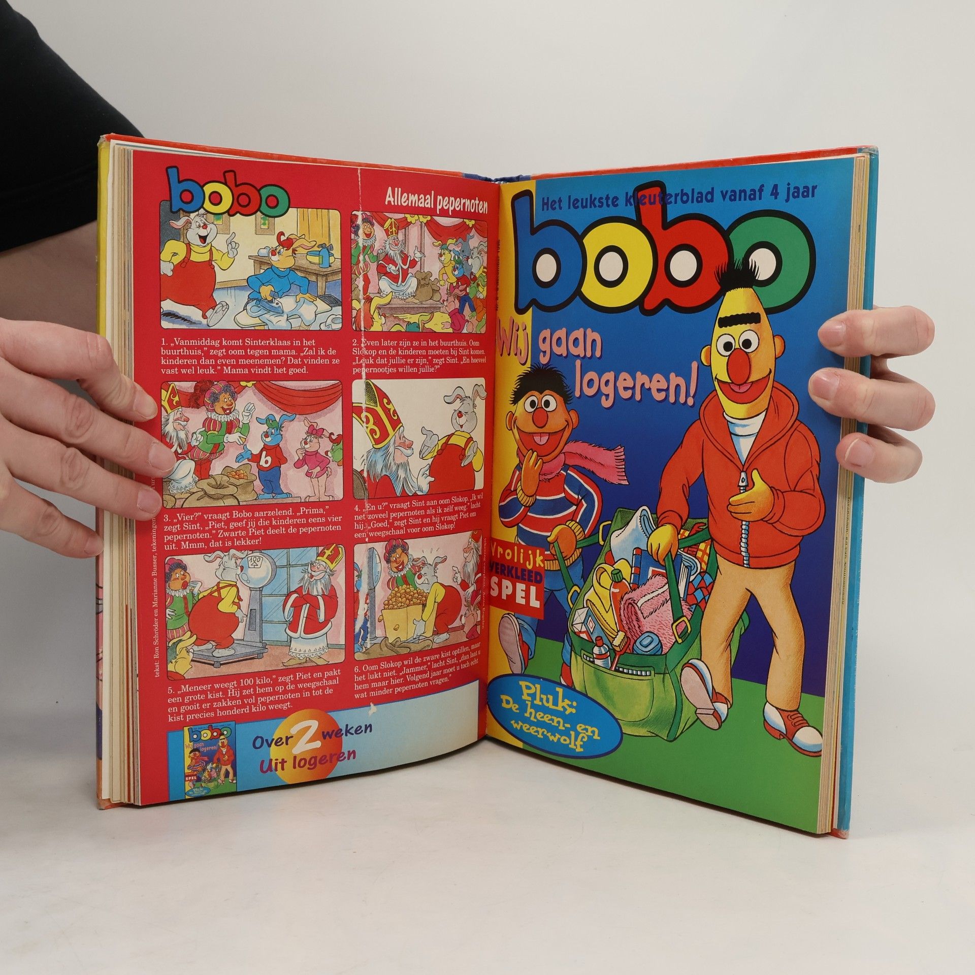 Various authors Bobo: Leuk! TV kijken