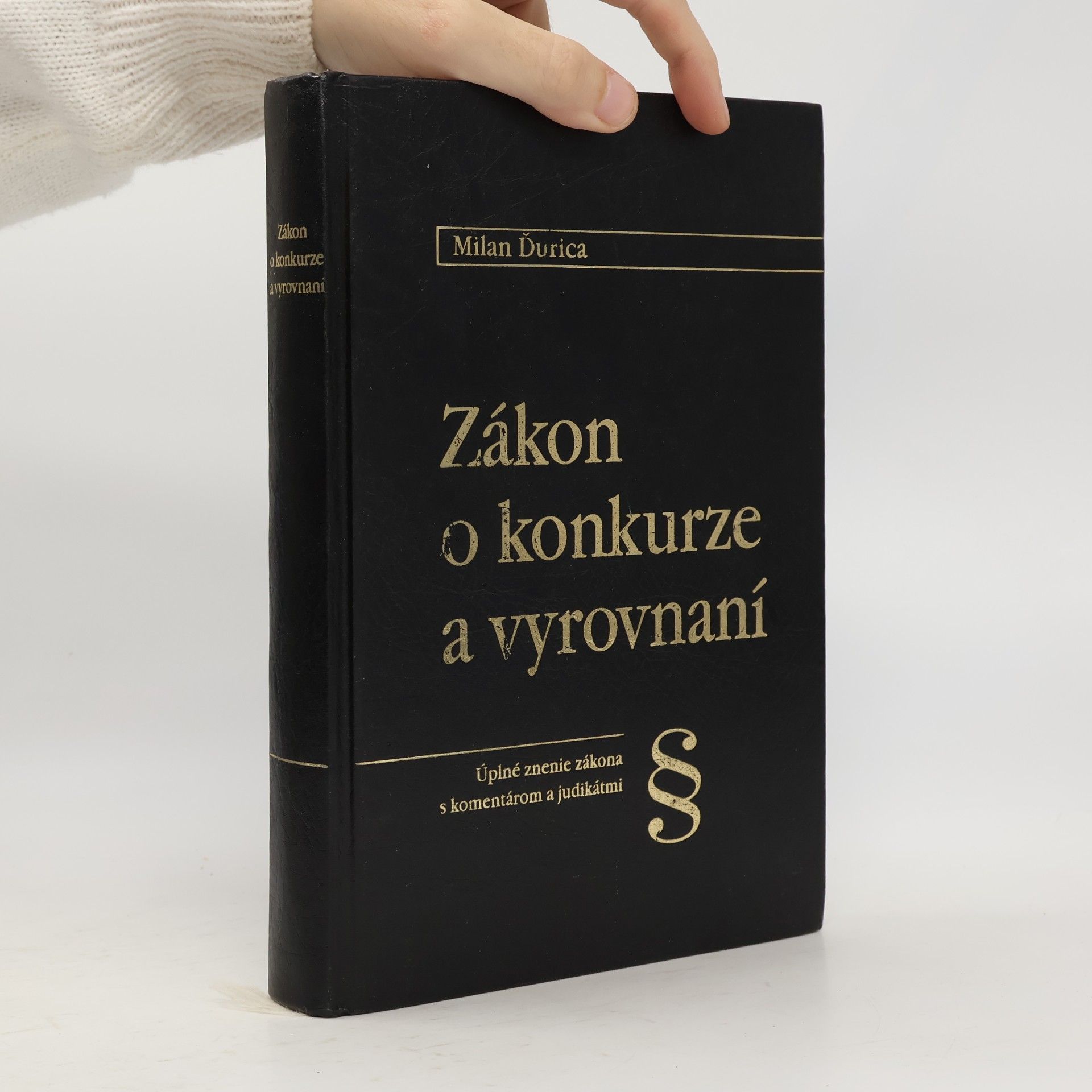 Zákon o konkurze a vyrovnaní