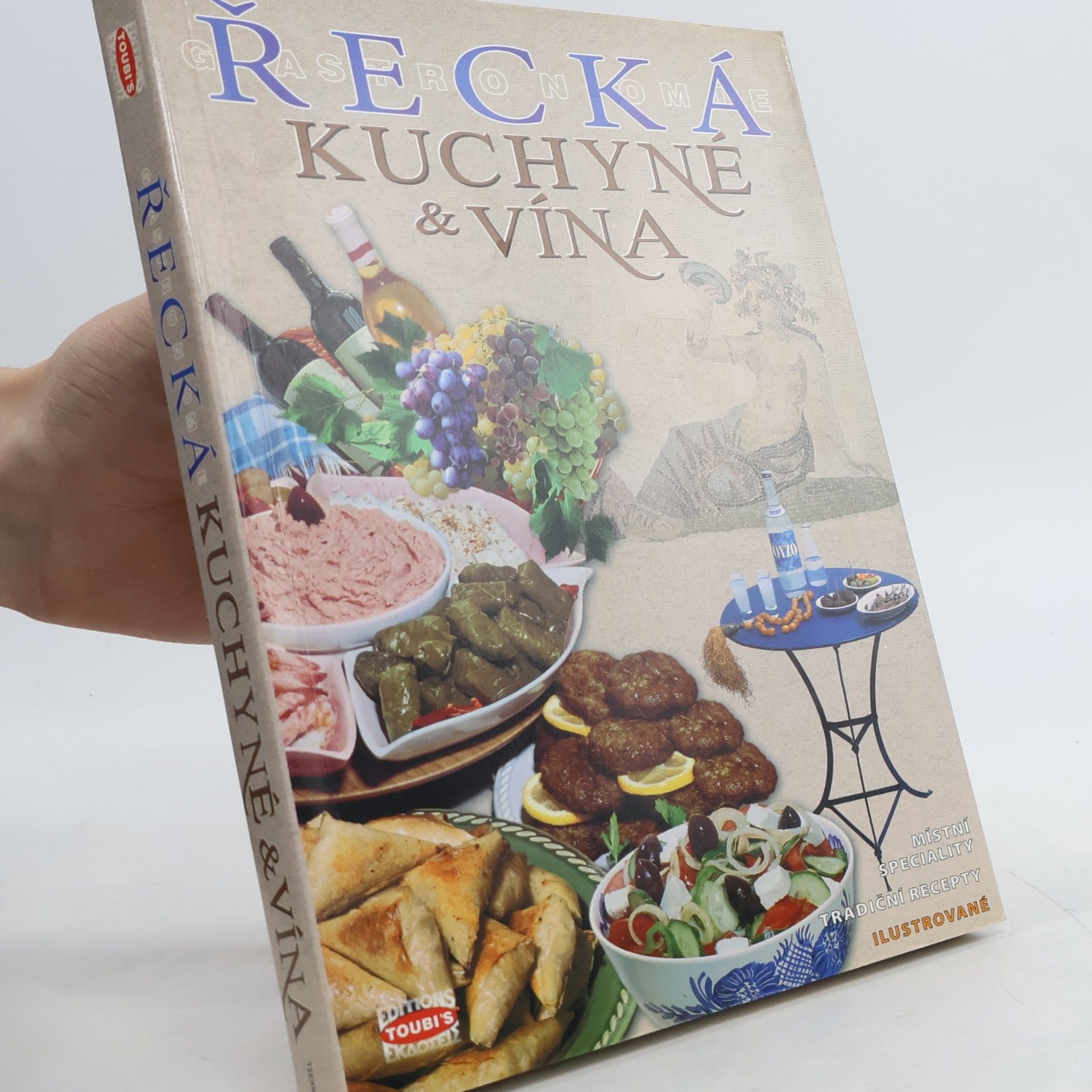 Kolektiv autorů Řecká kuchyně a vína