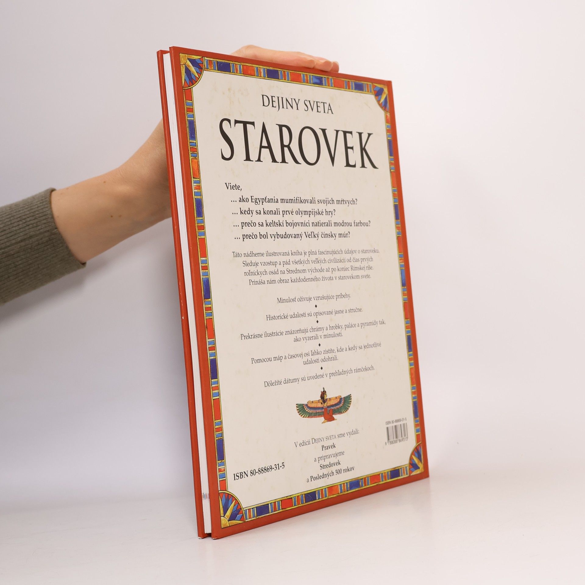 Fiona Chandler Starovek