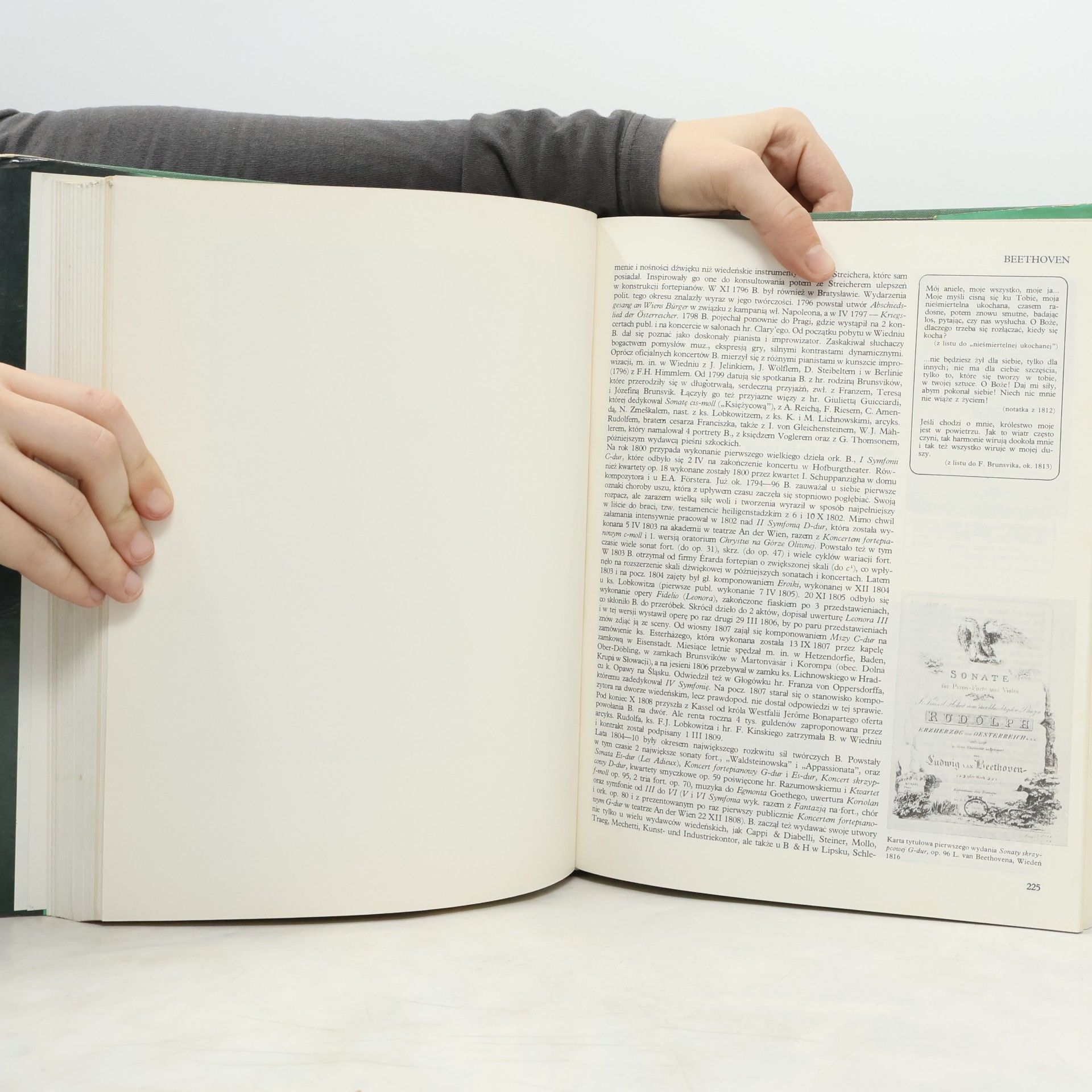 Dziębowska Elżbieta Encyklopedia muzyczna PWM. Cześć biograficzna ab