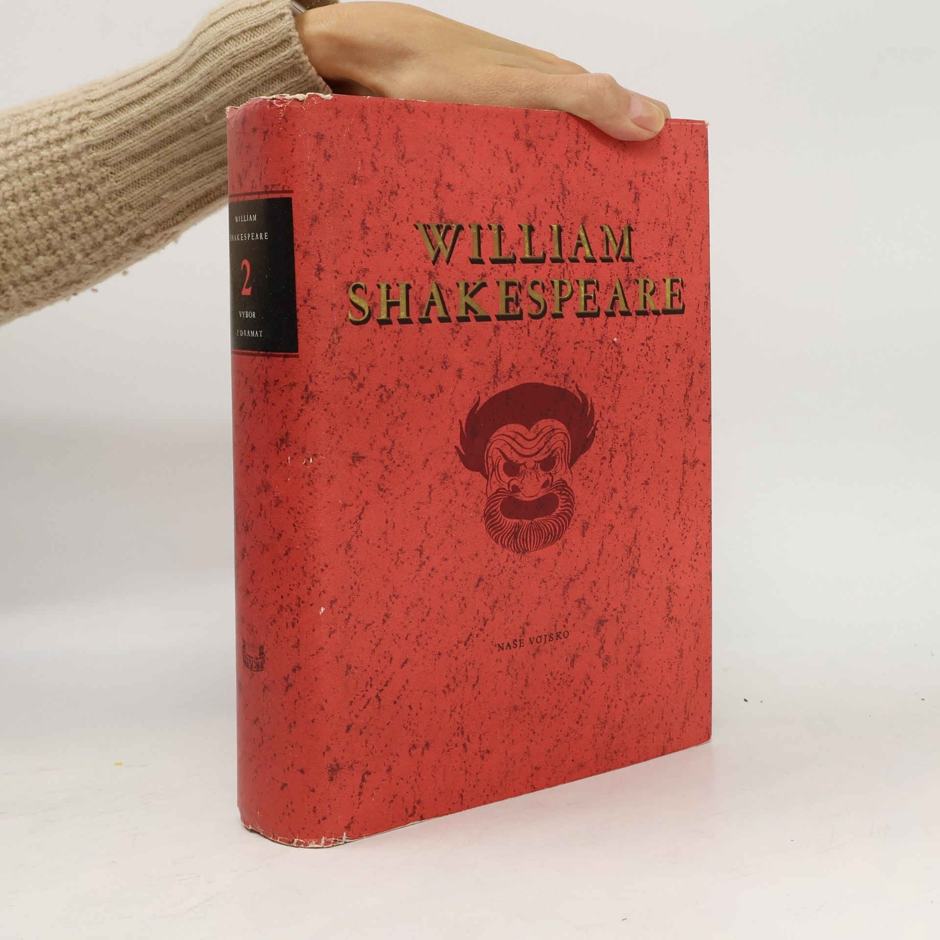 William Shakespeare 2