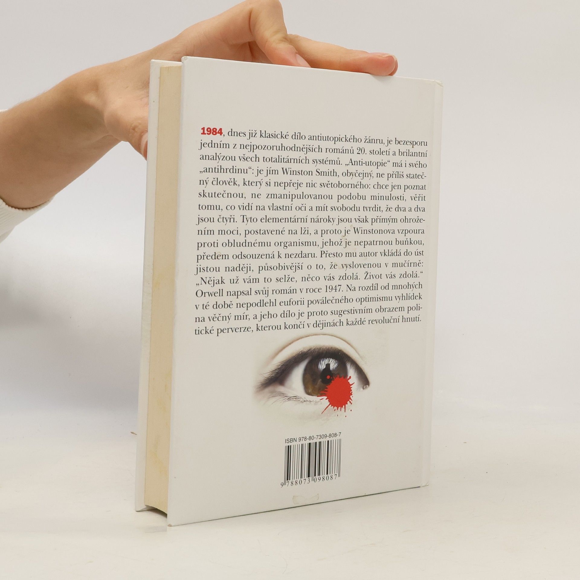 George Orwell 1984