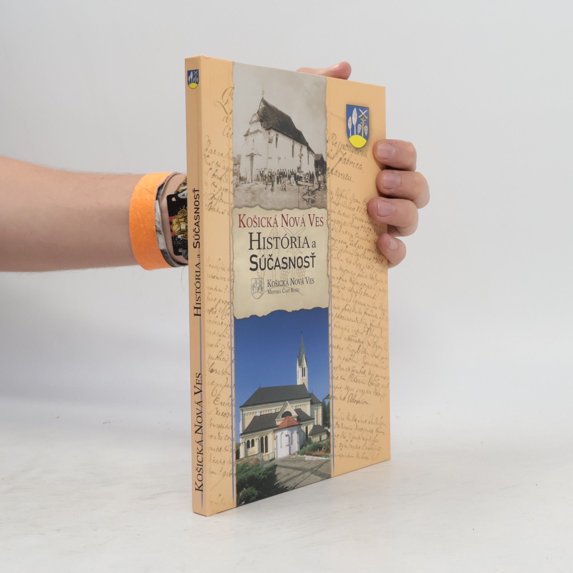 Košická Nová Ves / História a súčasnosť
