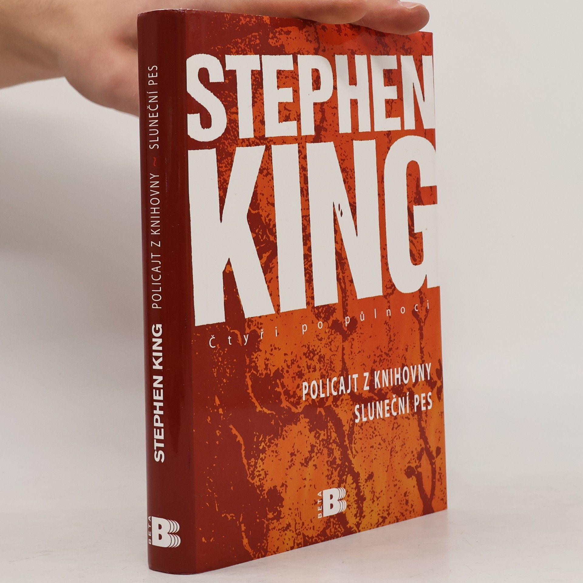 Stephen King Čtyři po půlnoci 2. Policajt z knihovny. Sluneční pes