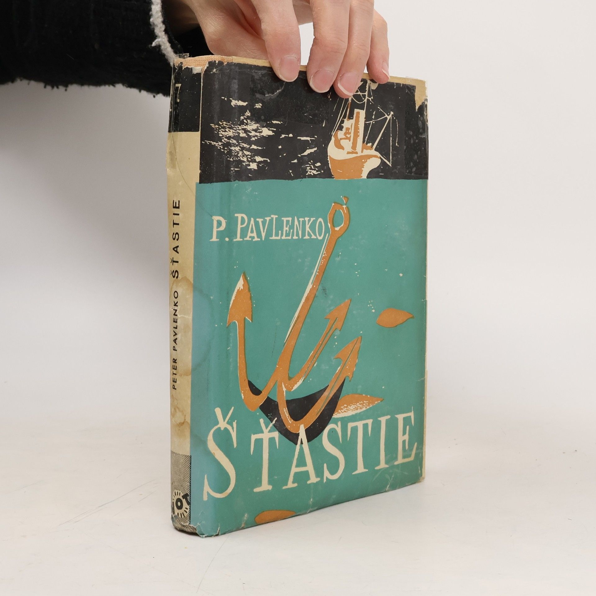 Šťastie