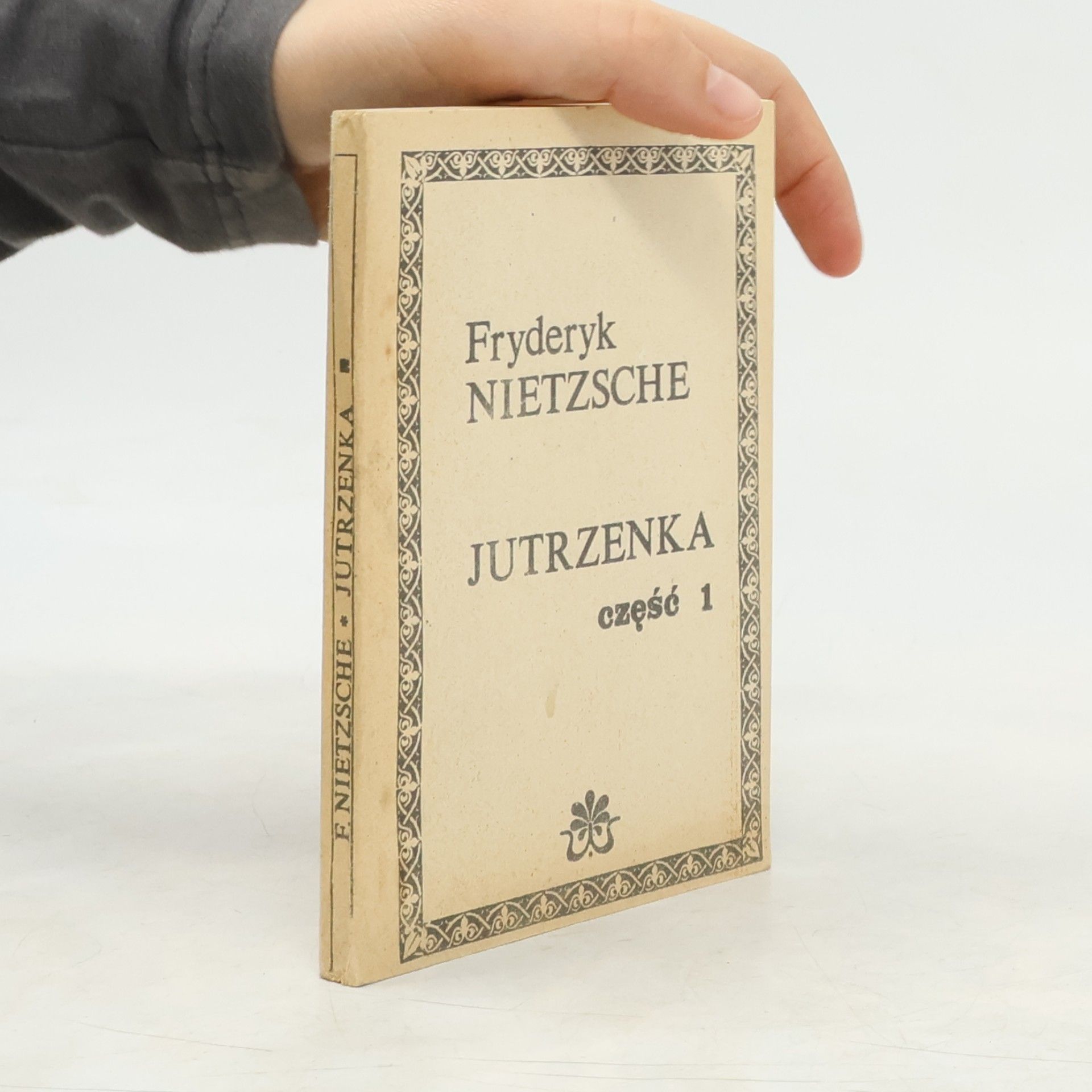 Jutrzenka