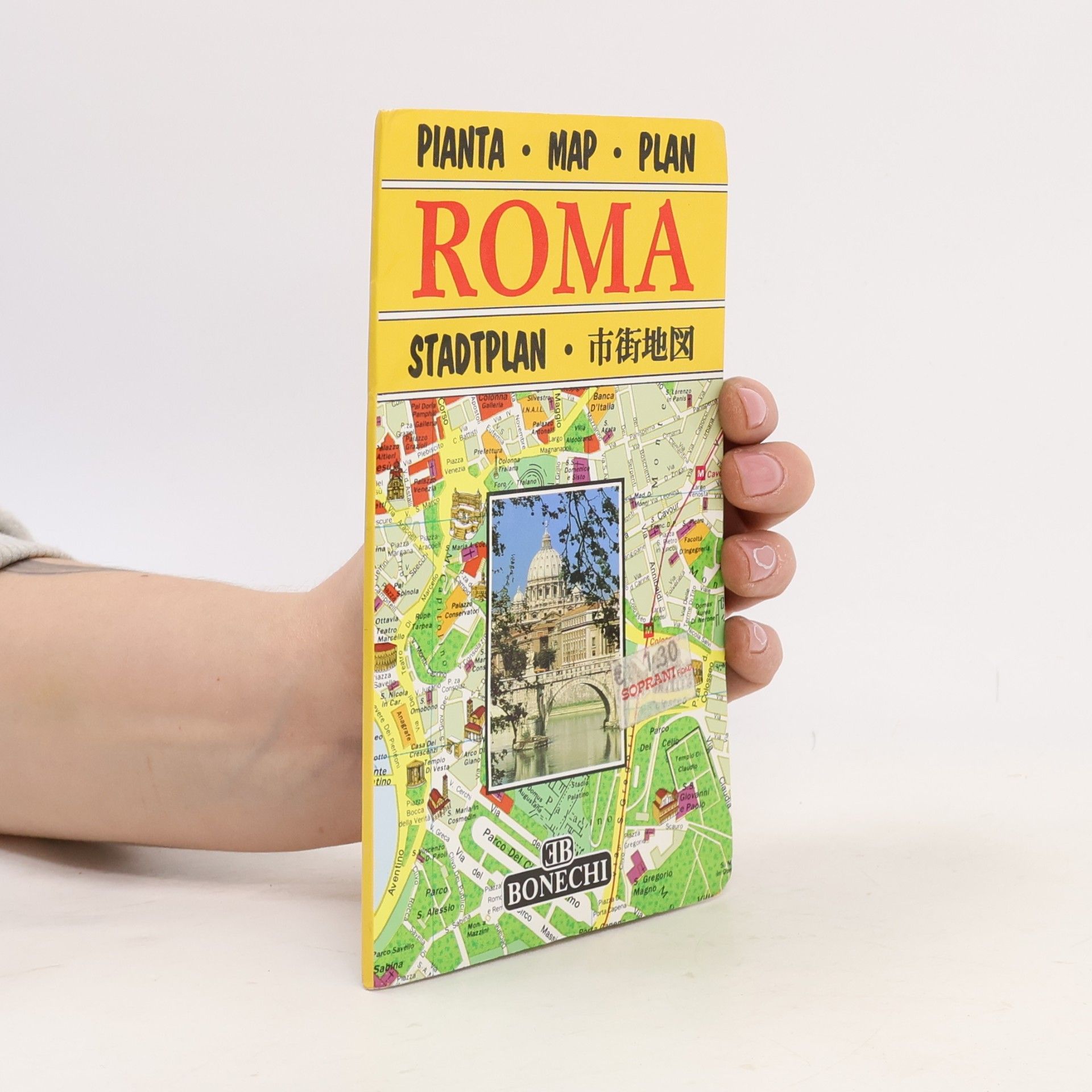 Autorenkollektiv Roma