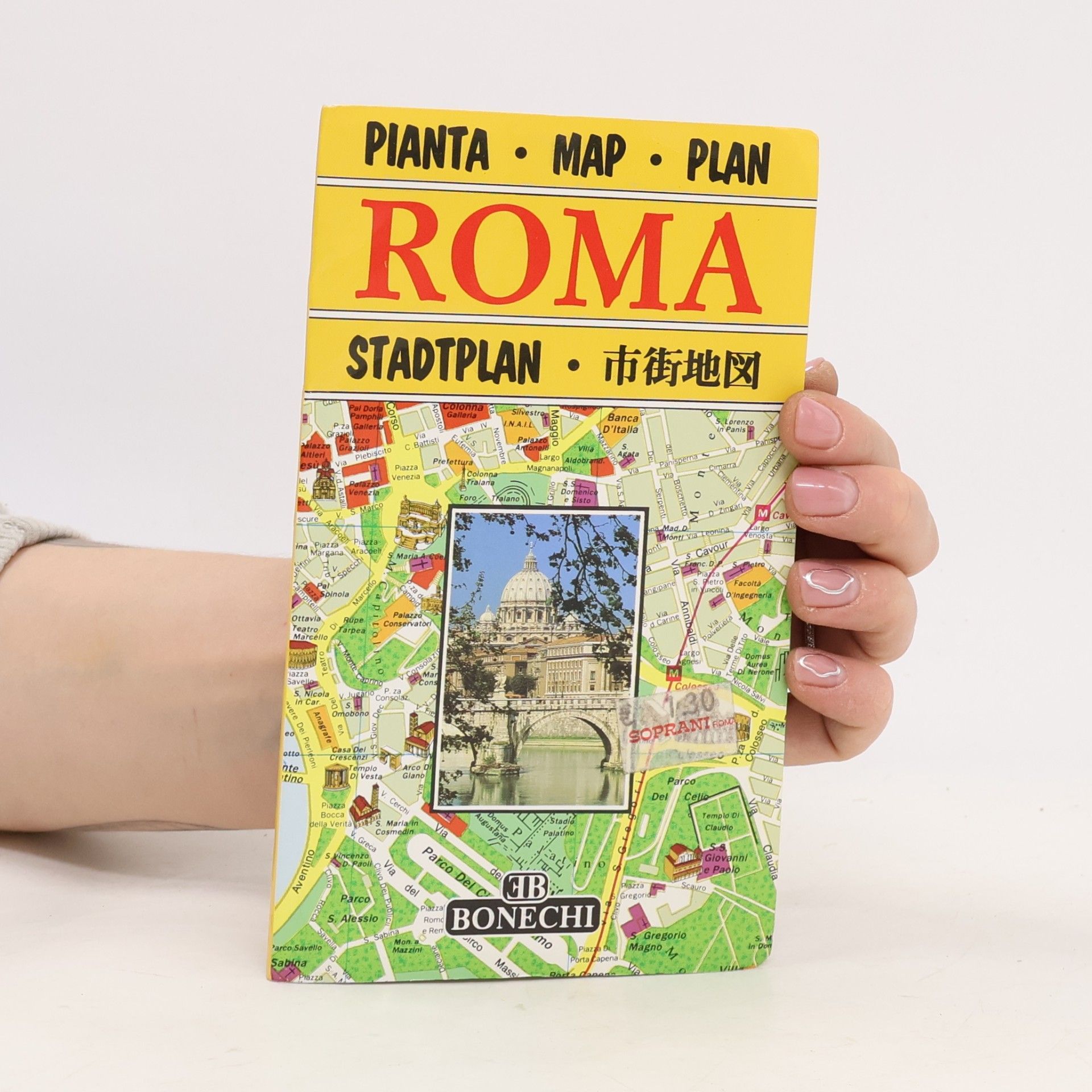 Autorenkollektiv Roma